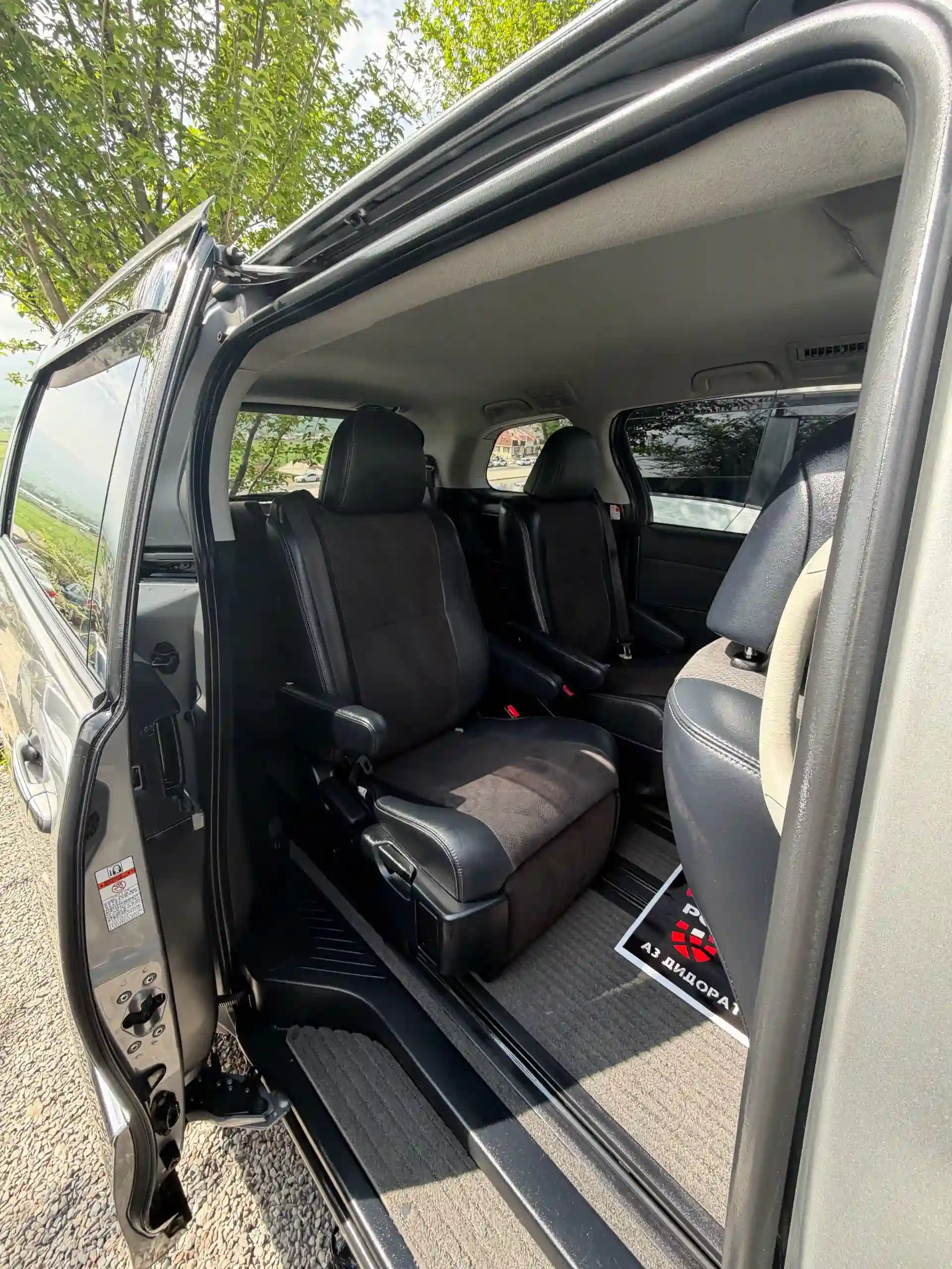 Toyota Vellfire 2014 — миниатюра 8