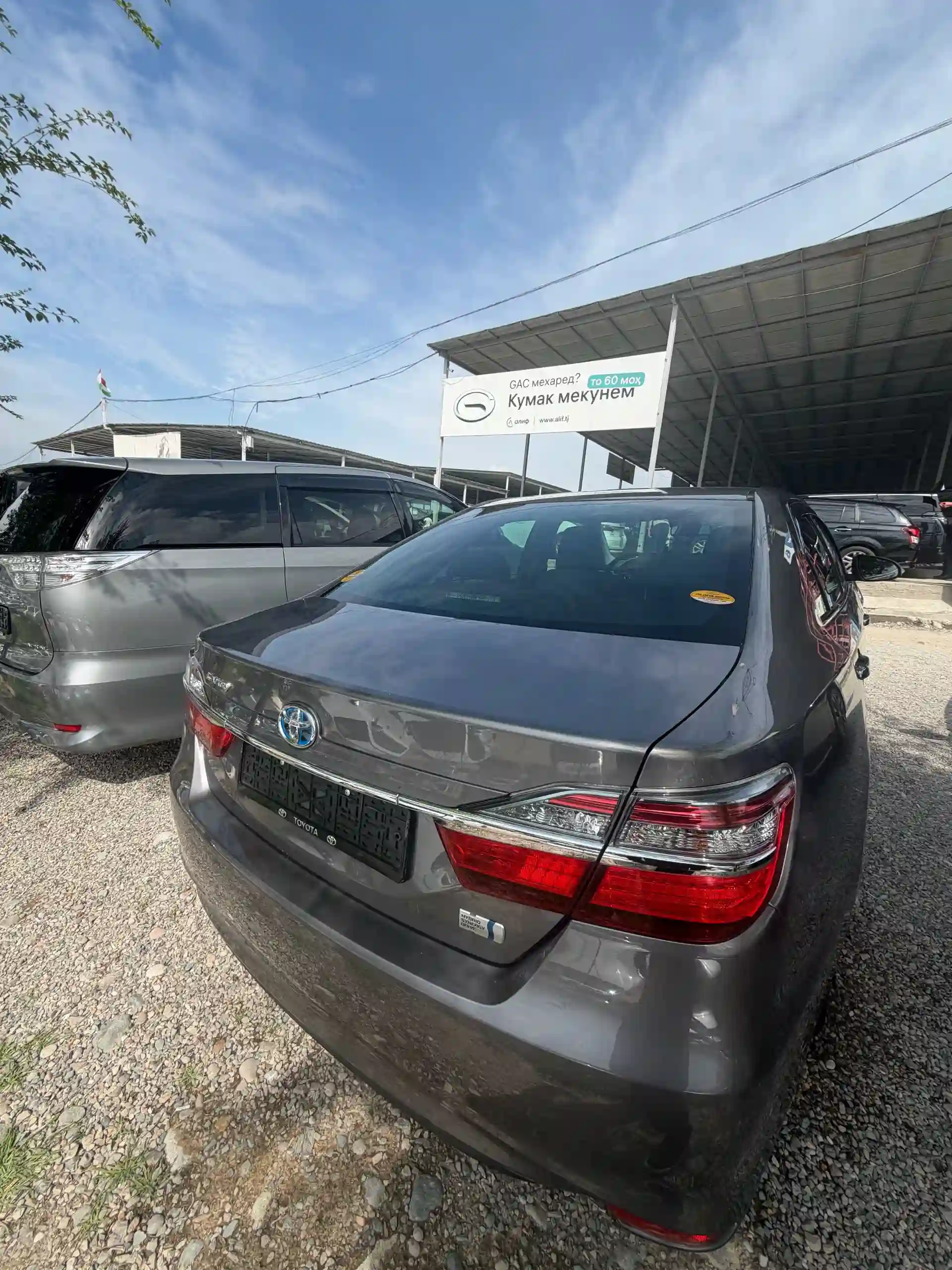 Toyota Camry 2014
