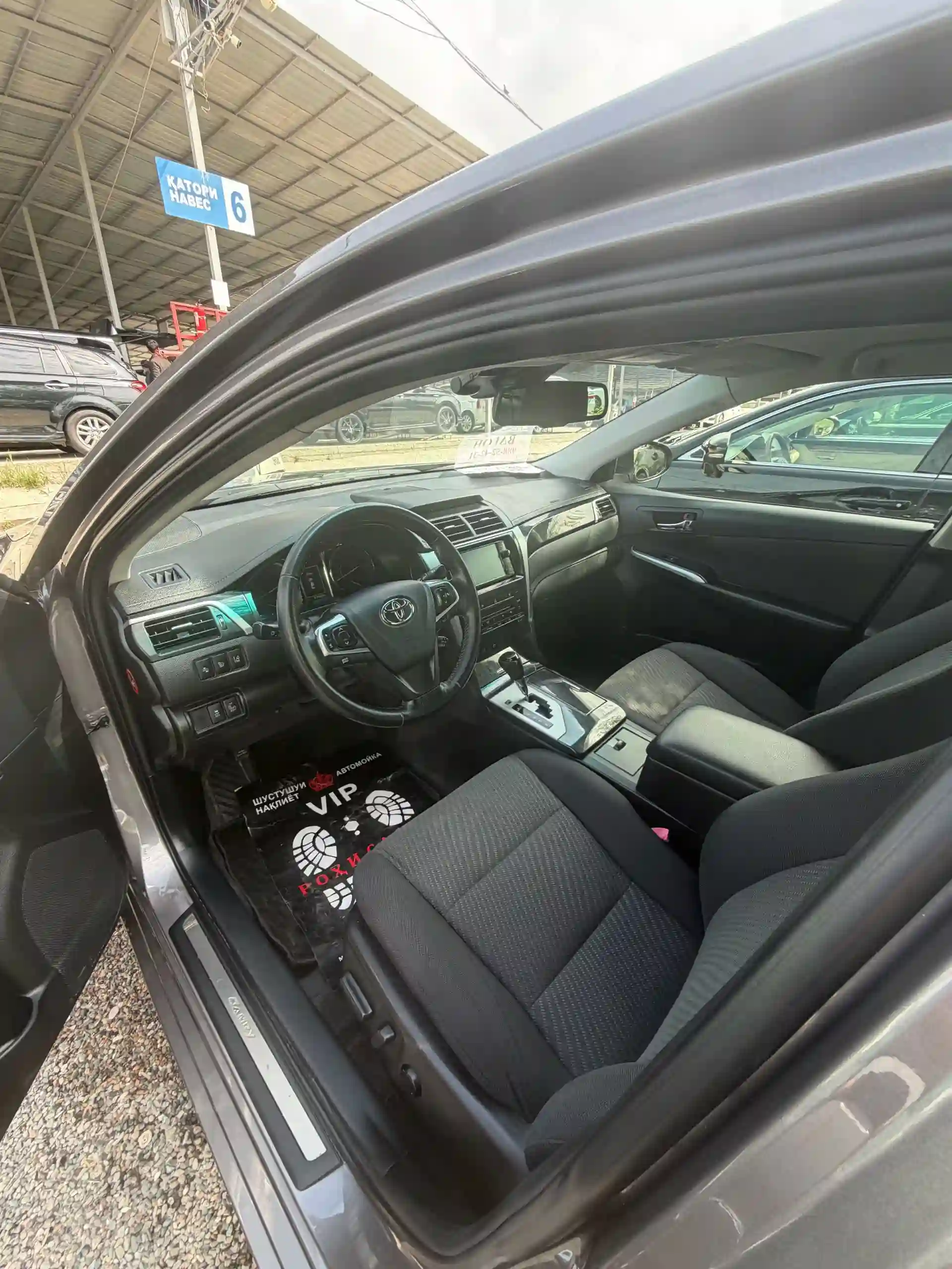 Toyota Camry 2014