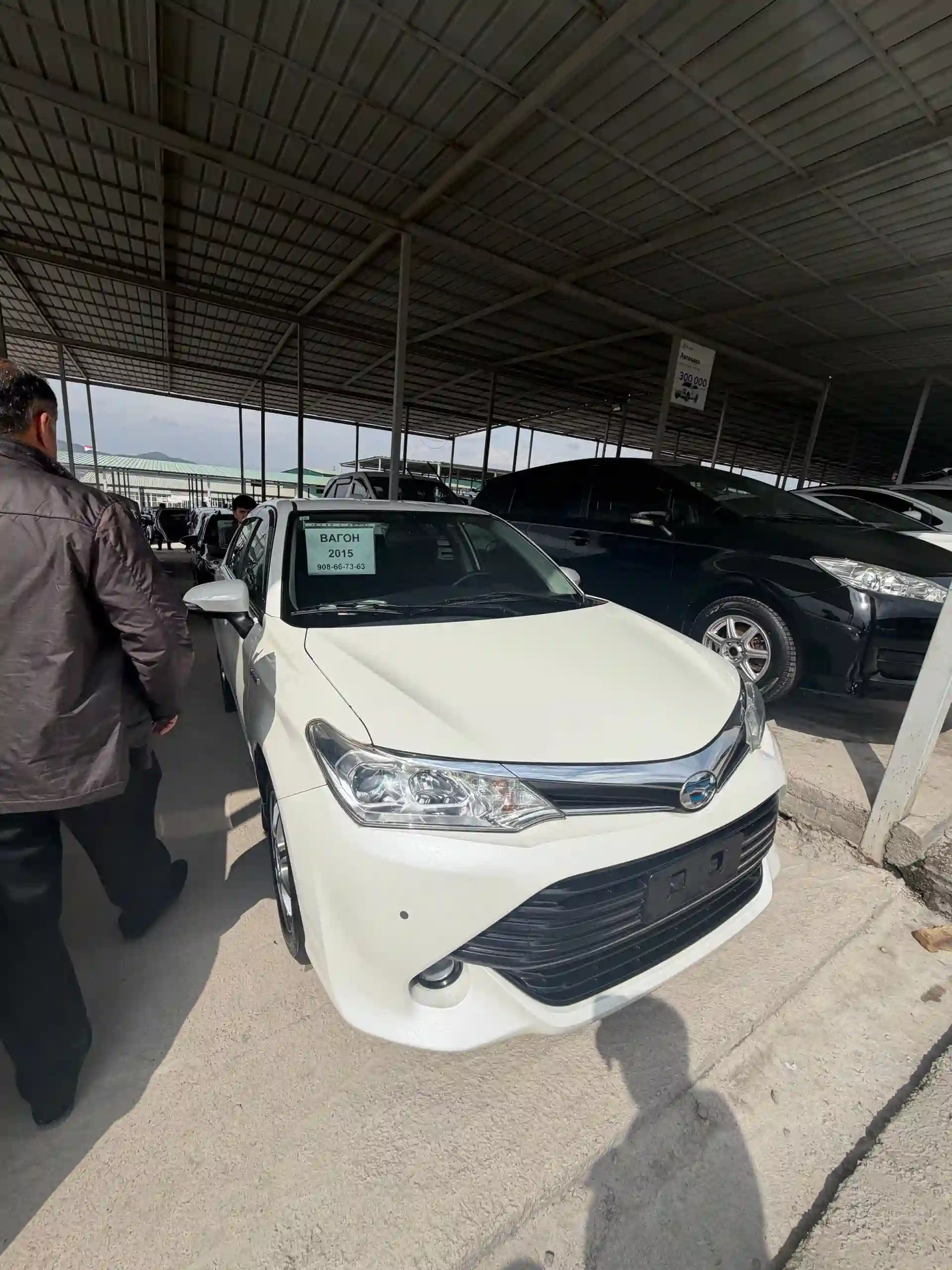 Toyota Axio 2015