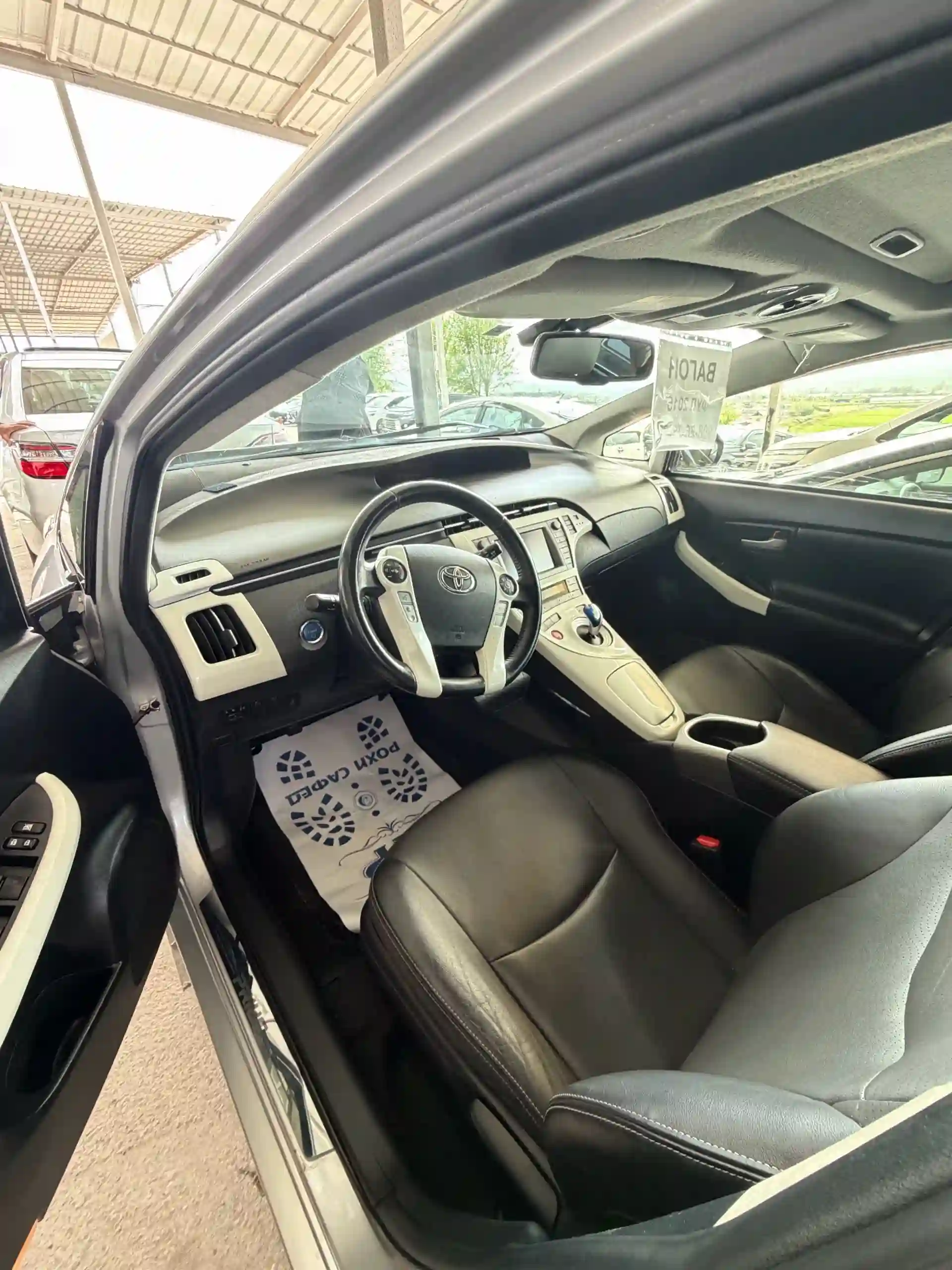 Toyota Prius 2015 — миниатюра 5