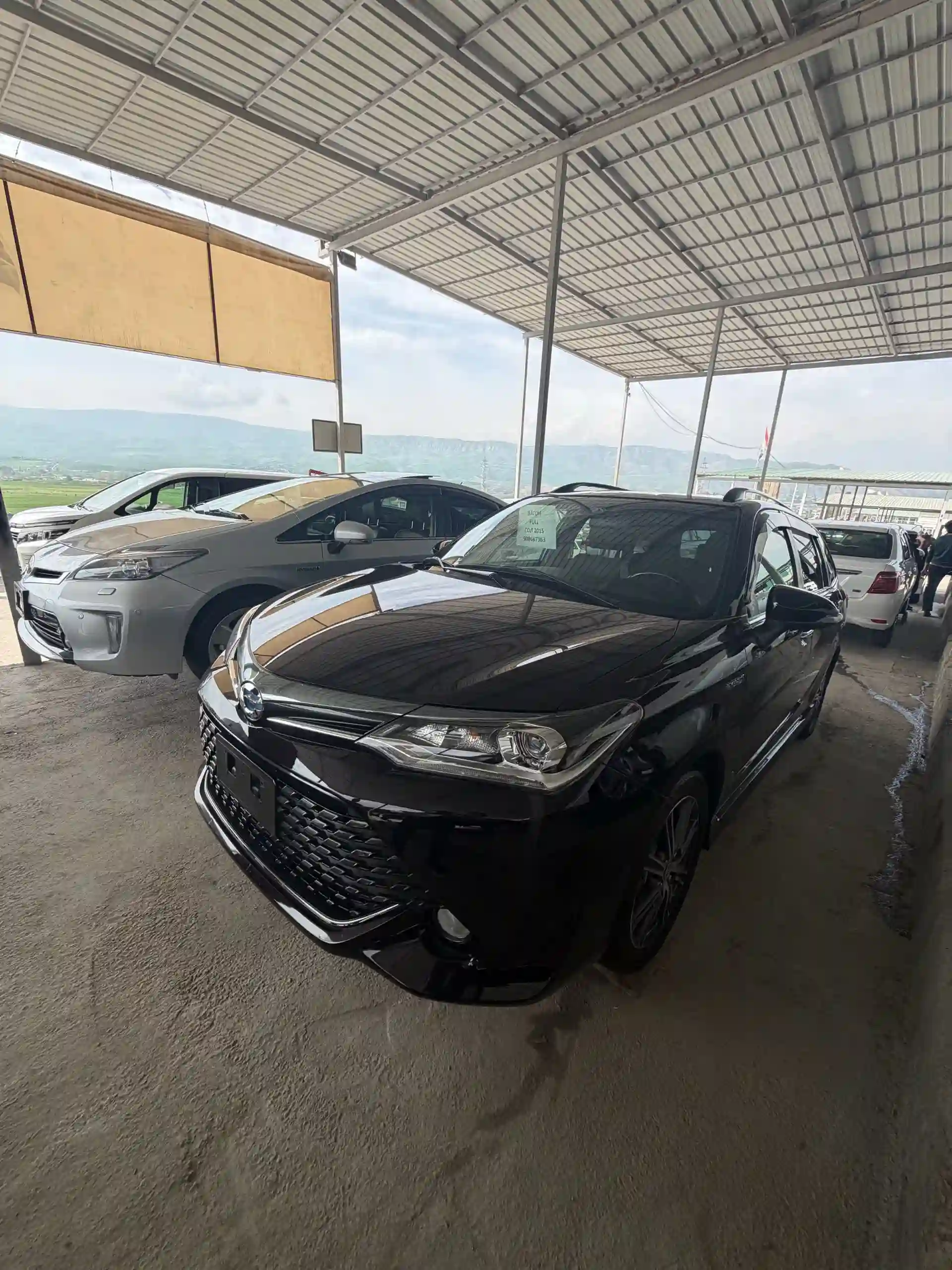 Toyota Fielder 2015