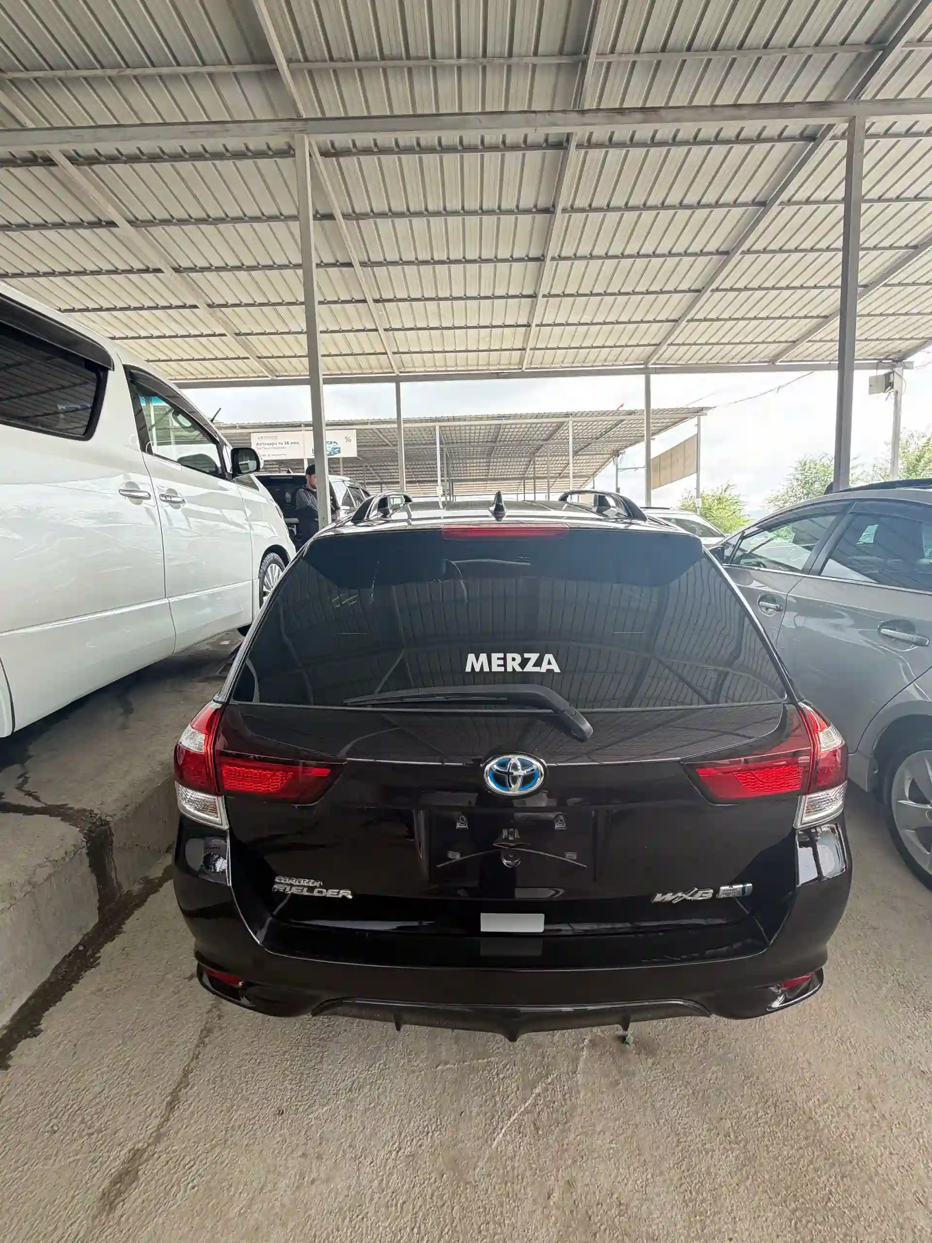 Toyota Fielder 2015