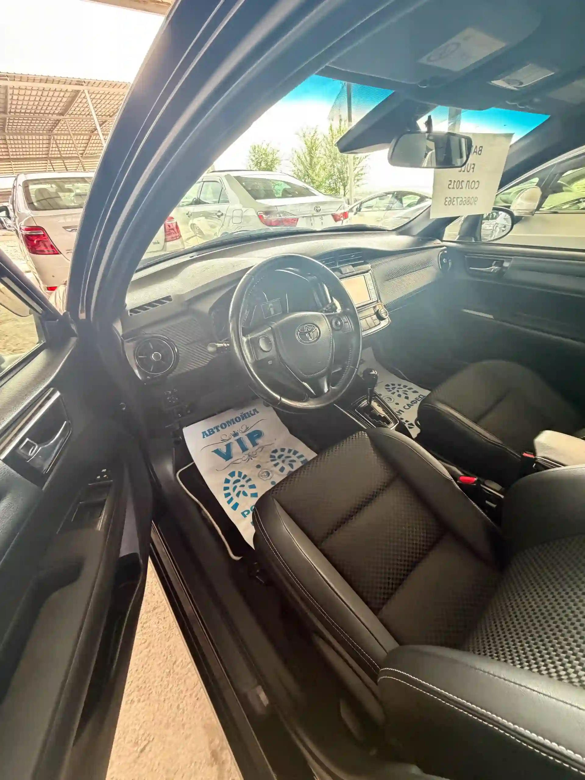 Toyota Fielder 2015