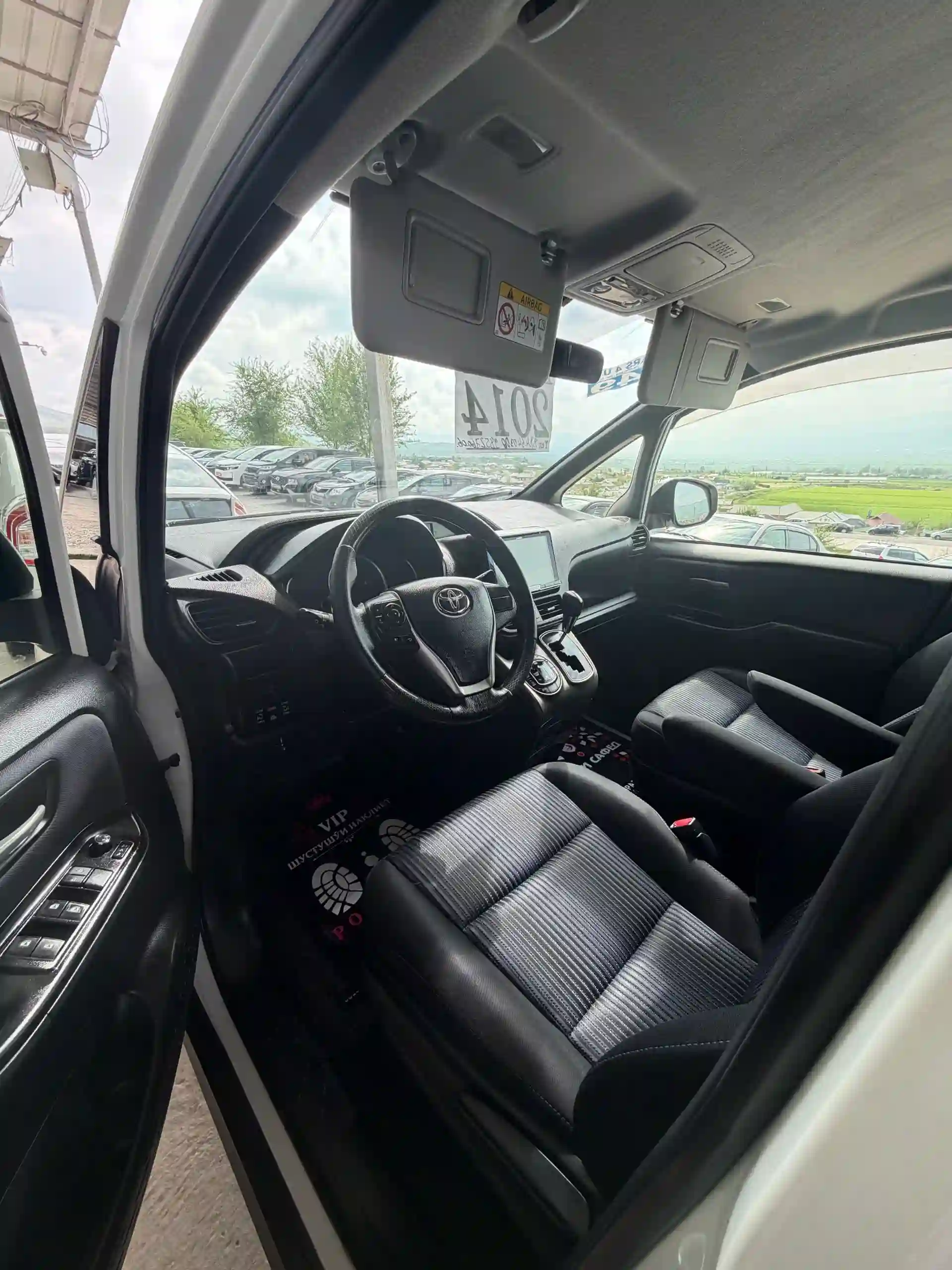 Toyota Voxy 2014 — миниатюра 6