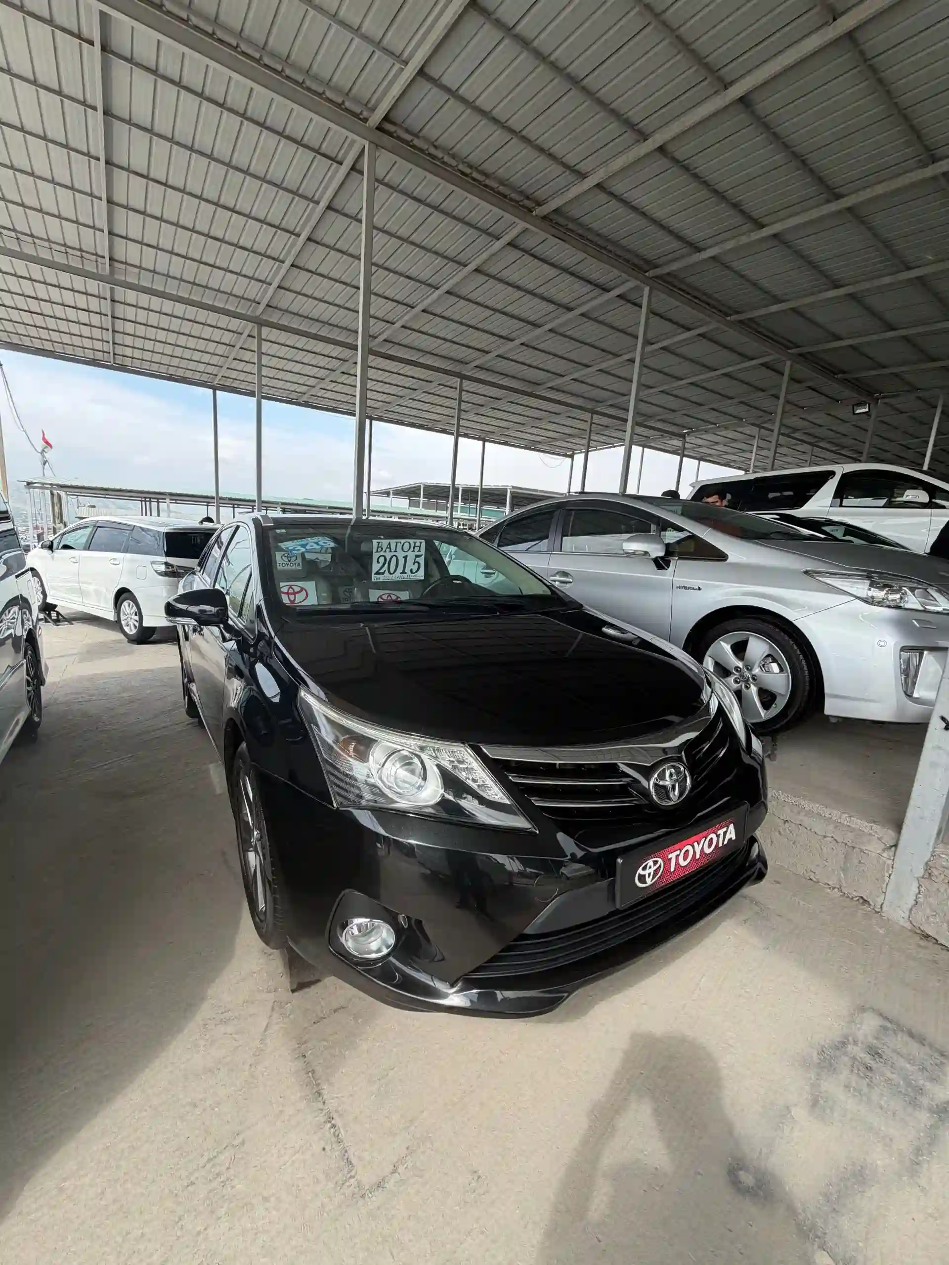 Toyota Avensis 2015