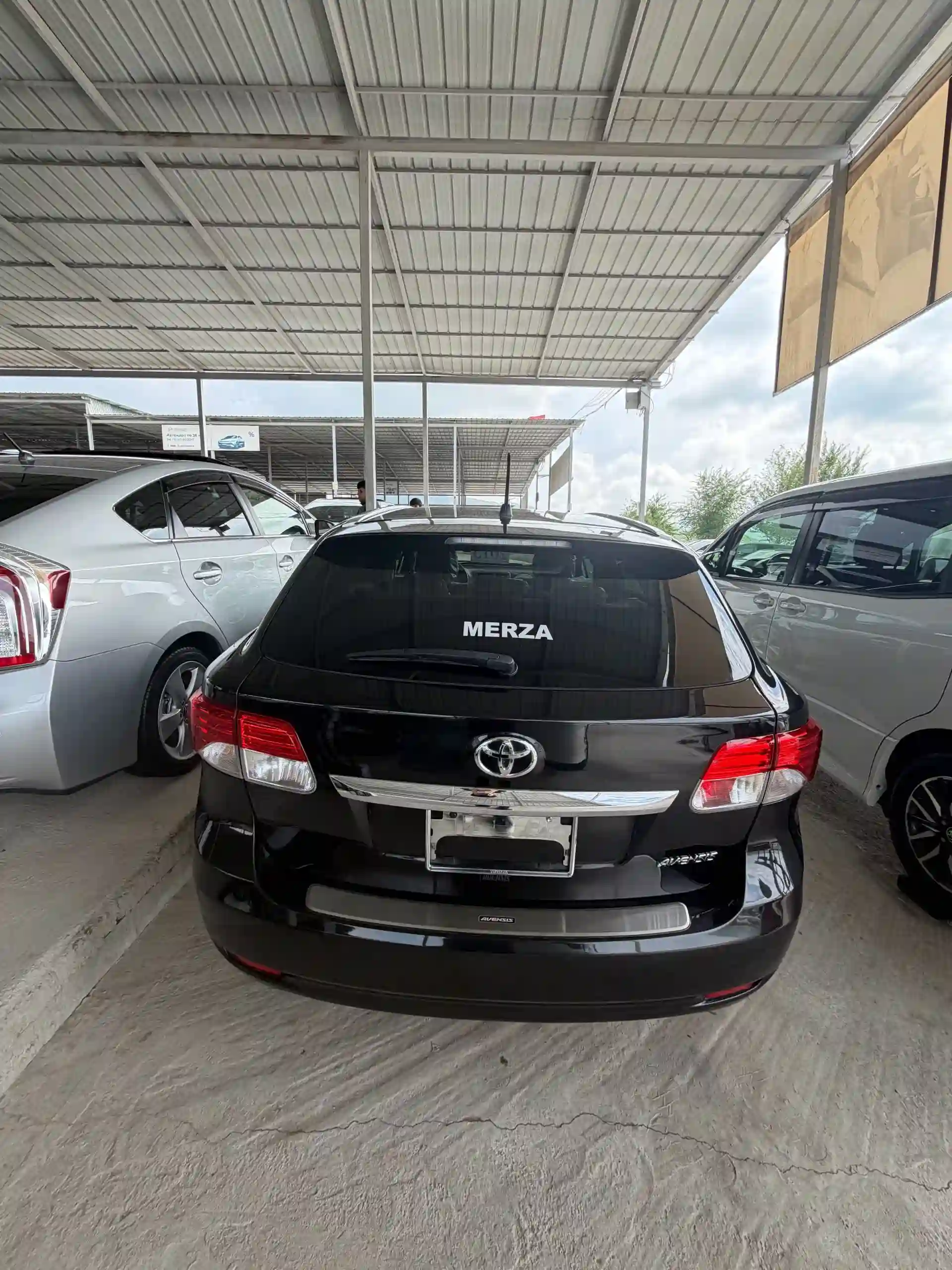 Toyota Avensis 2015