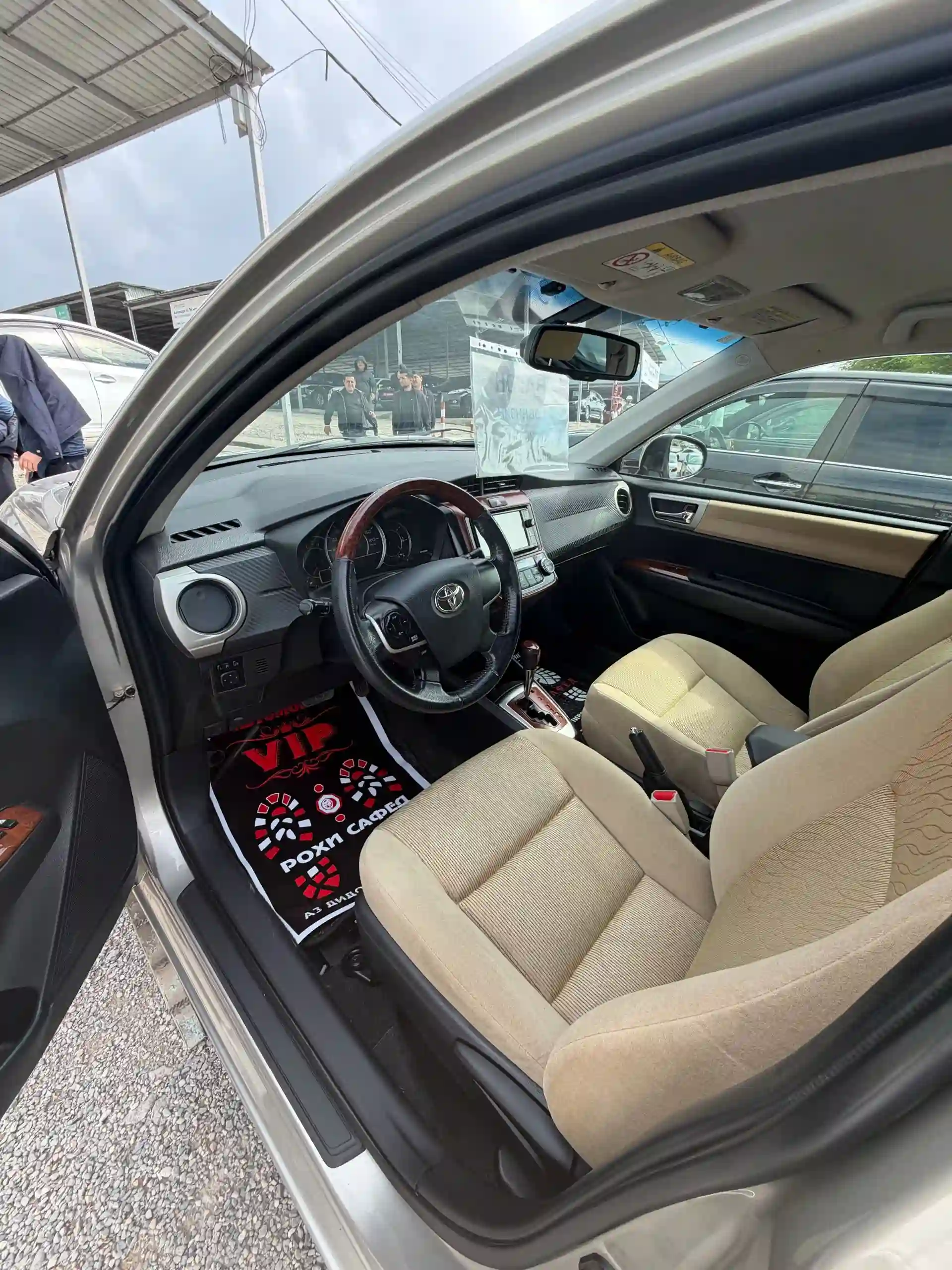 Toyota Aqua 2014