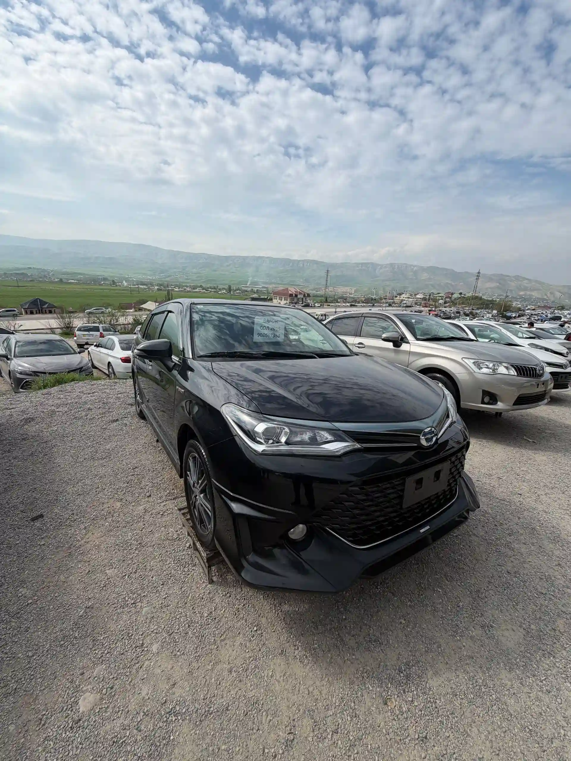 Toyota Fielder 2015