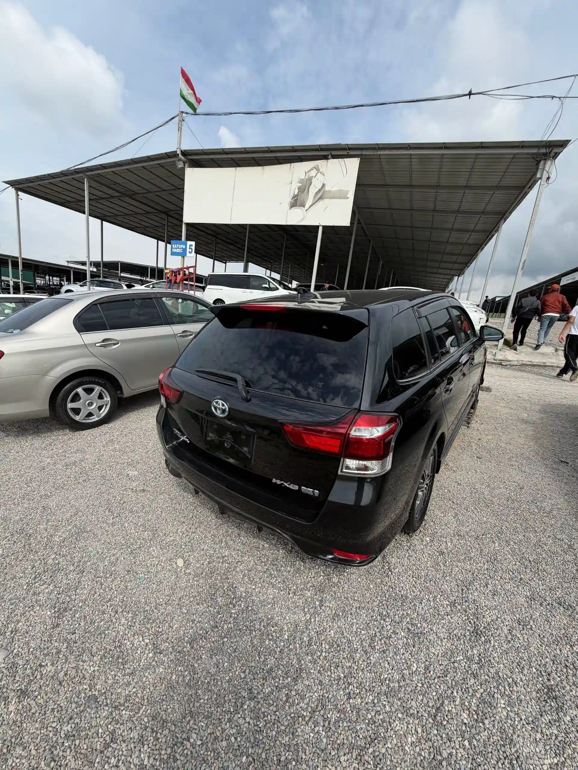 Toyota Fielder 2015
