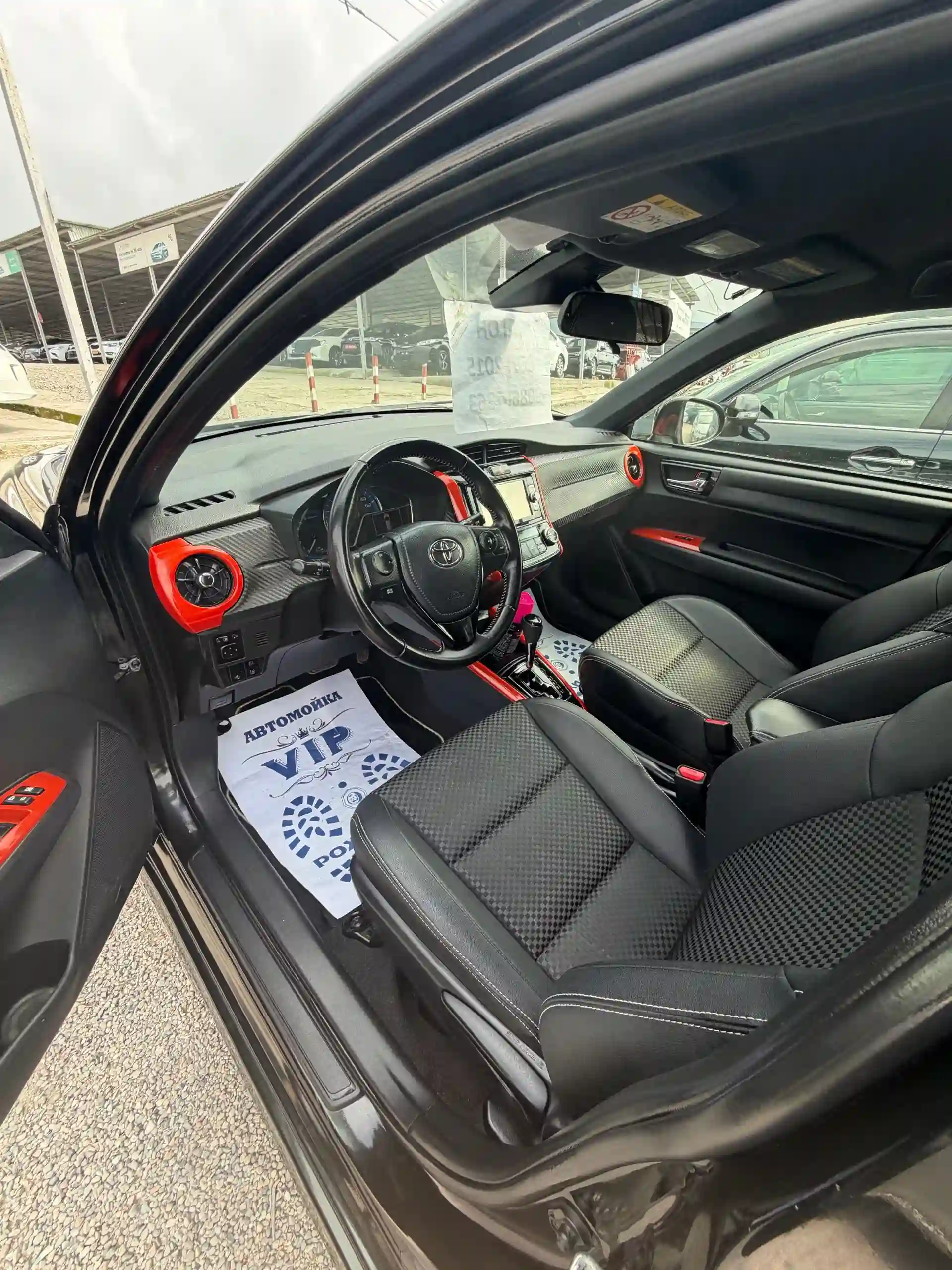 Toyota Fielder 2015