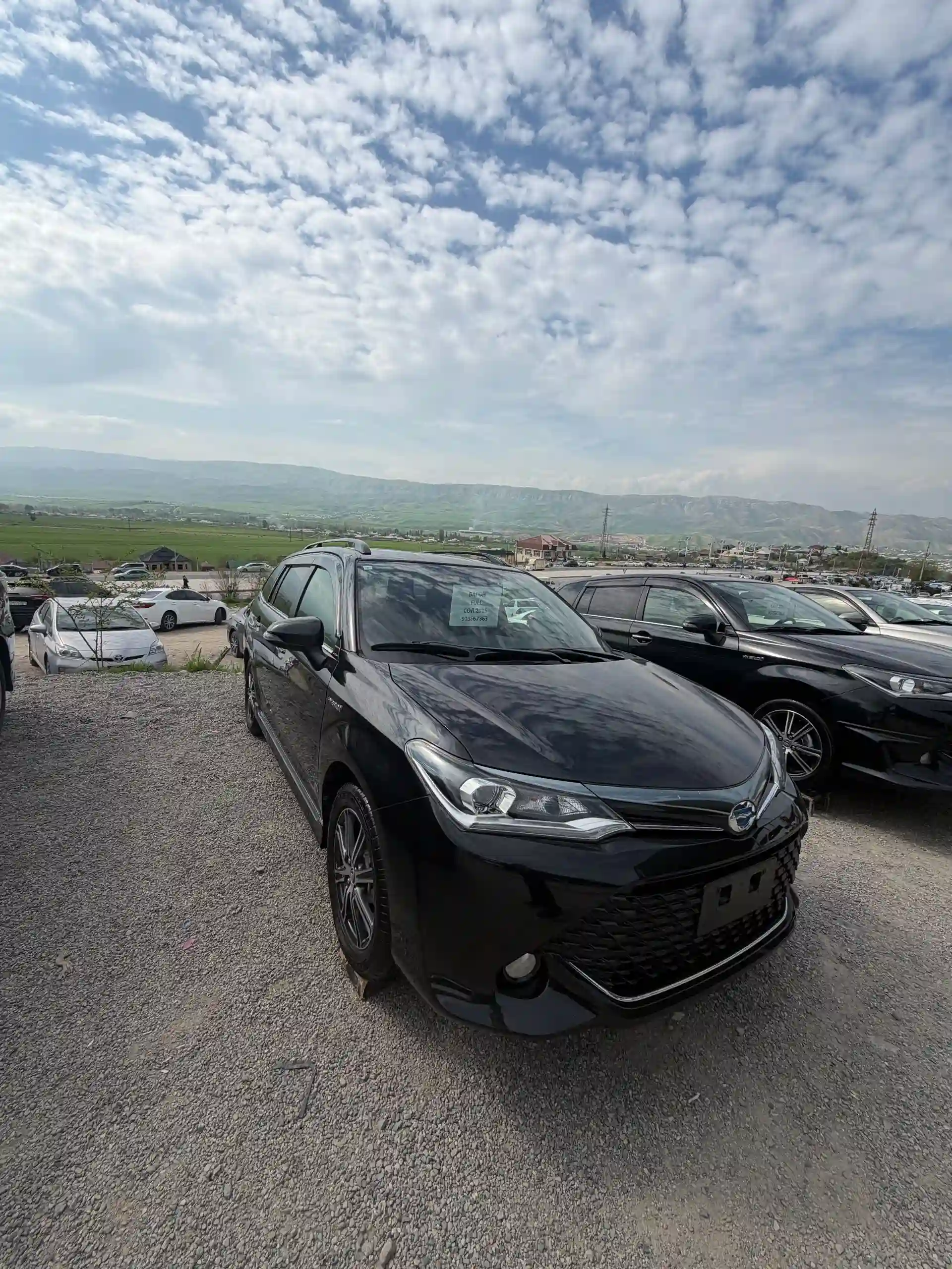 Toyota Fielder 2015