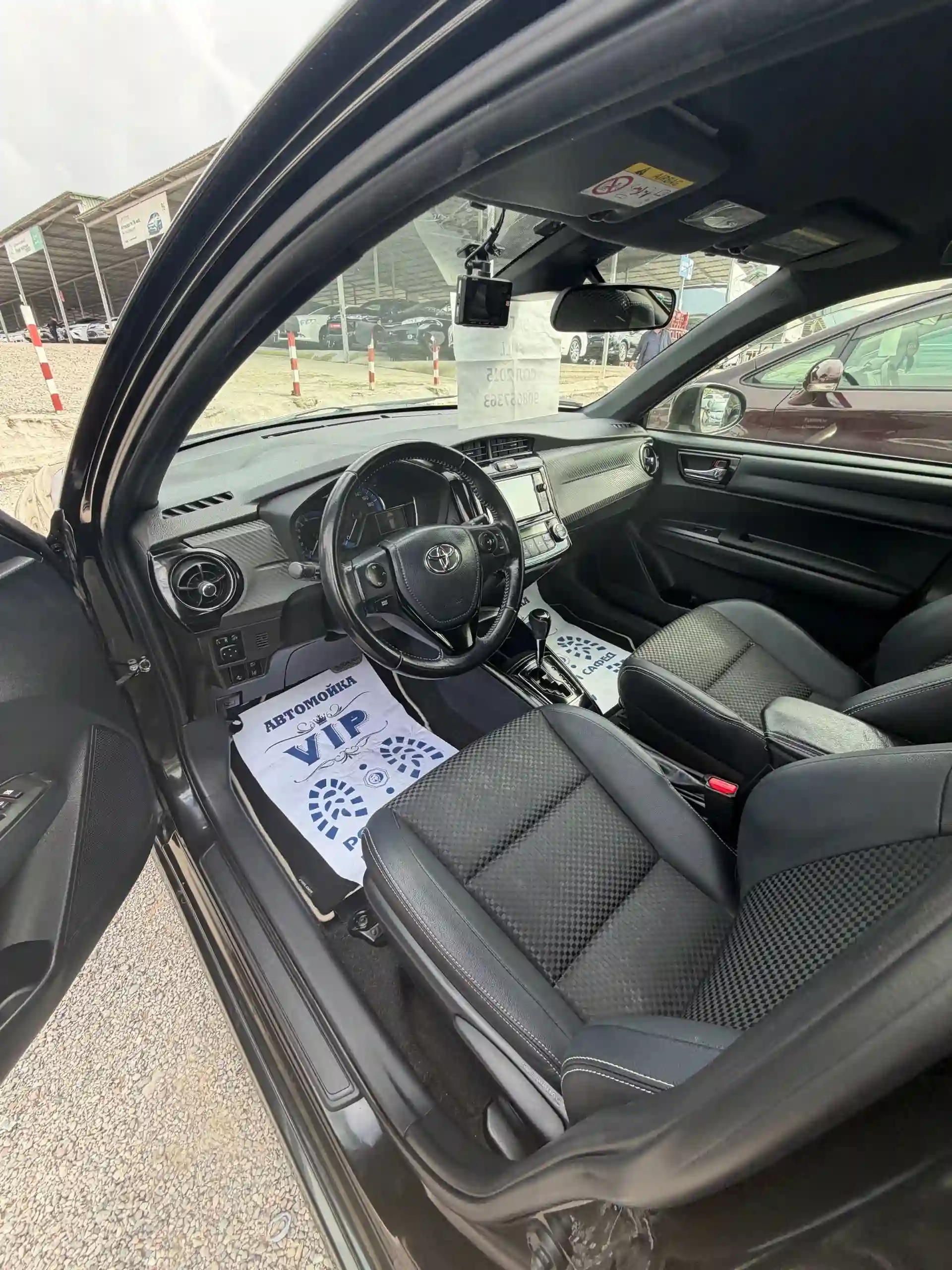 Toyota Fielder 2015