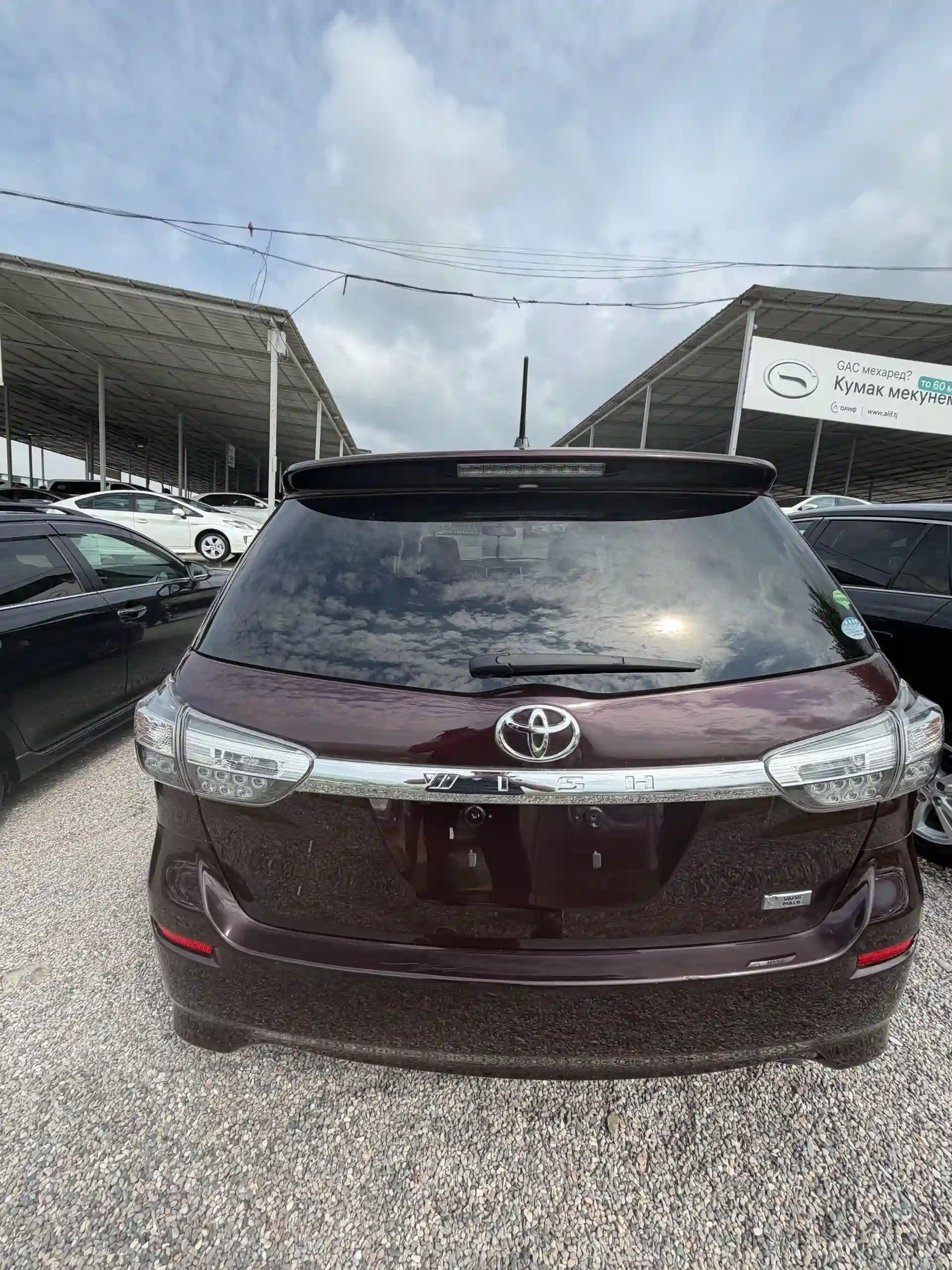 Toyota Fielder 2014