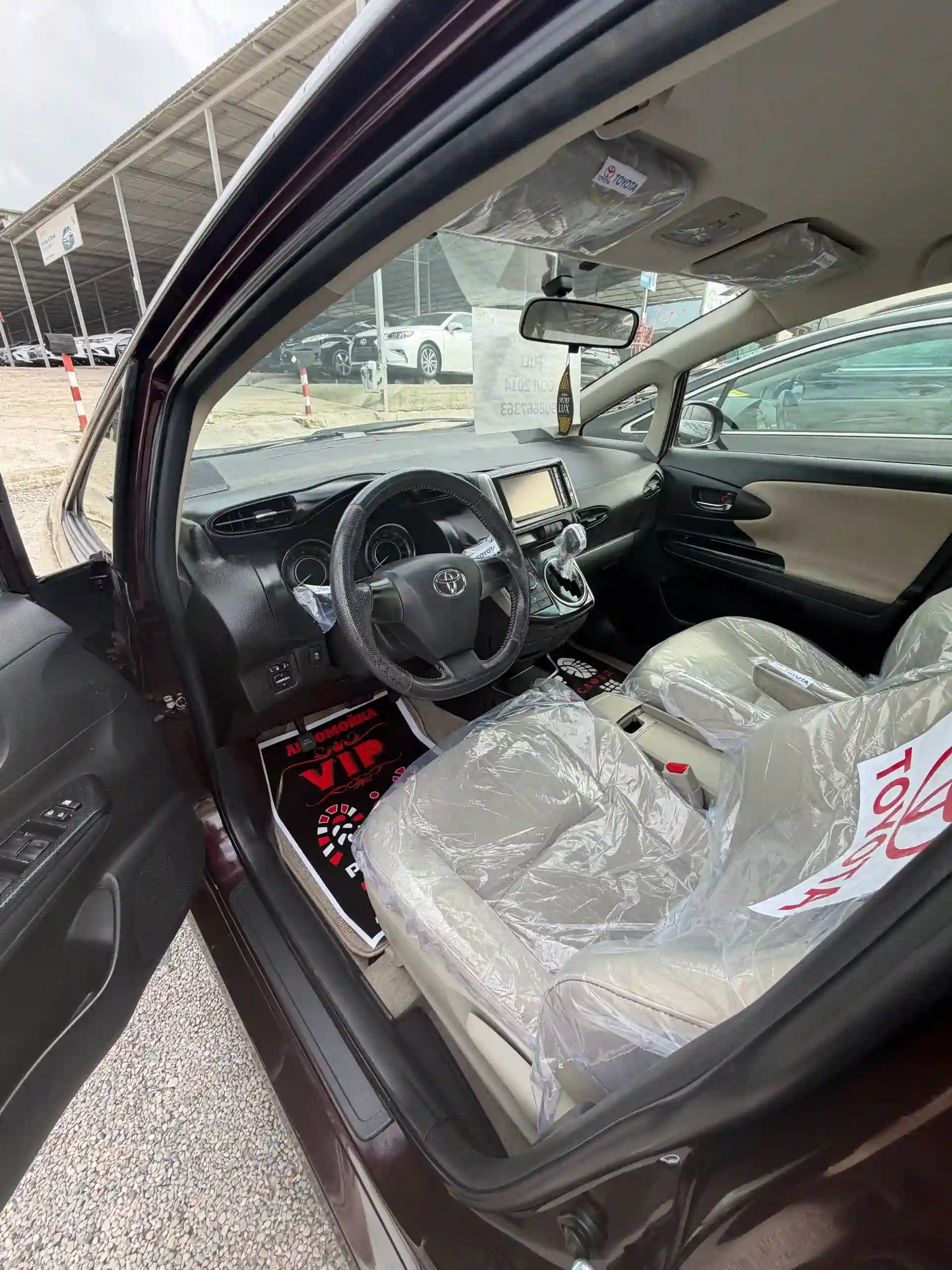 Toyota Fielder 2014