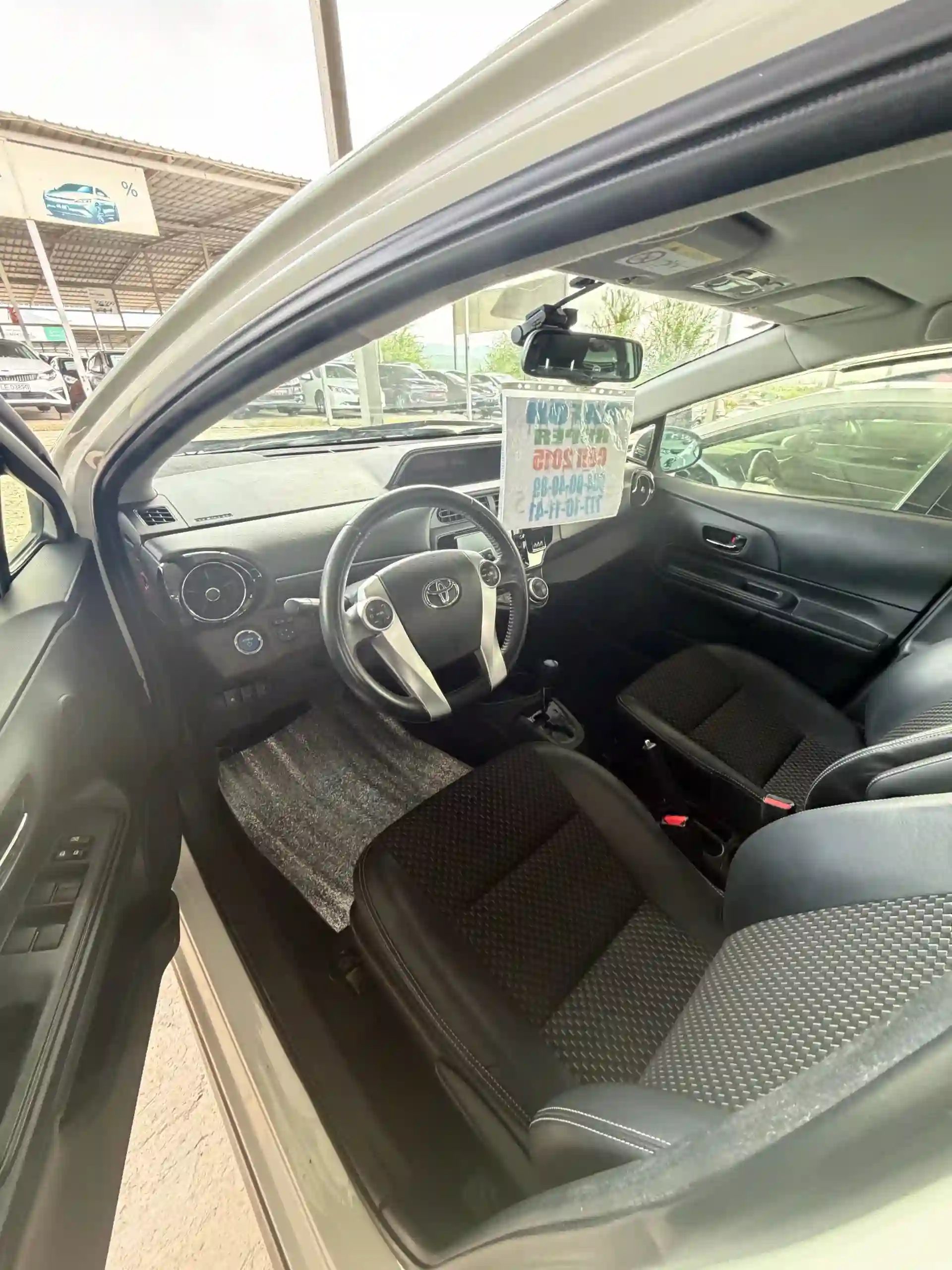 Toyota Aqua 2014