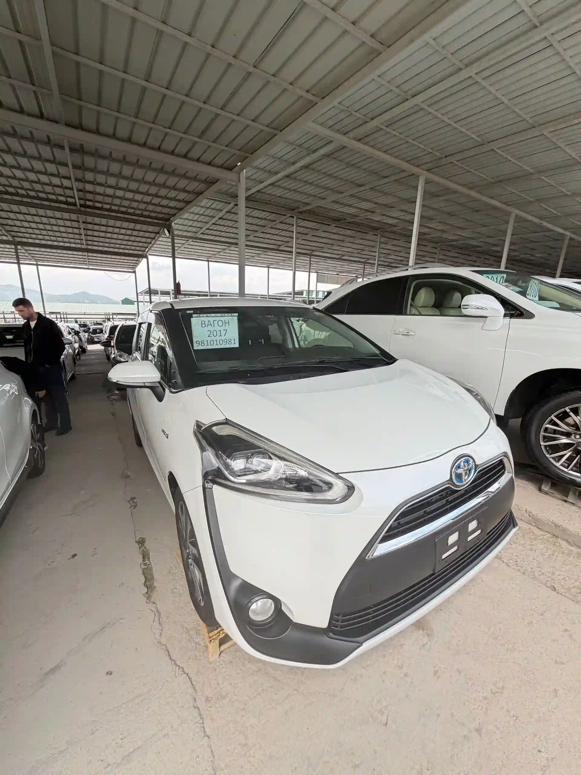 Toyota Sienna 2017
