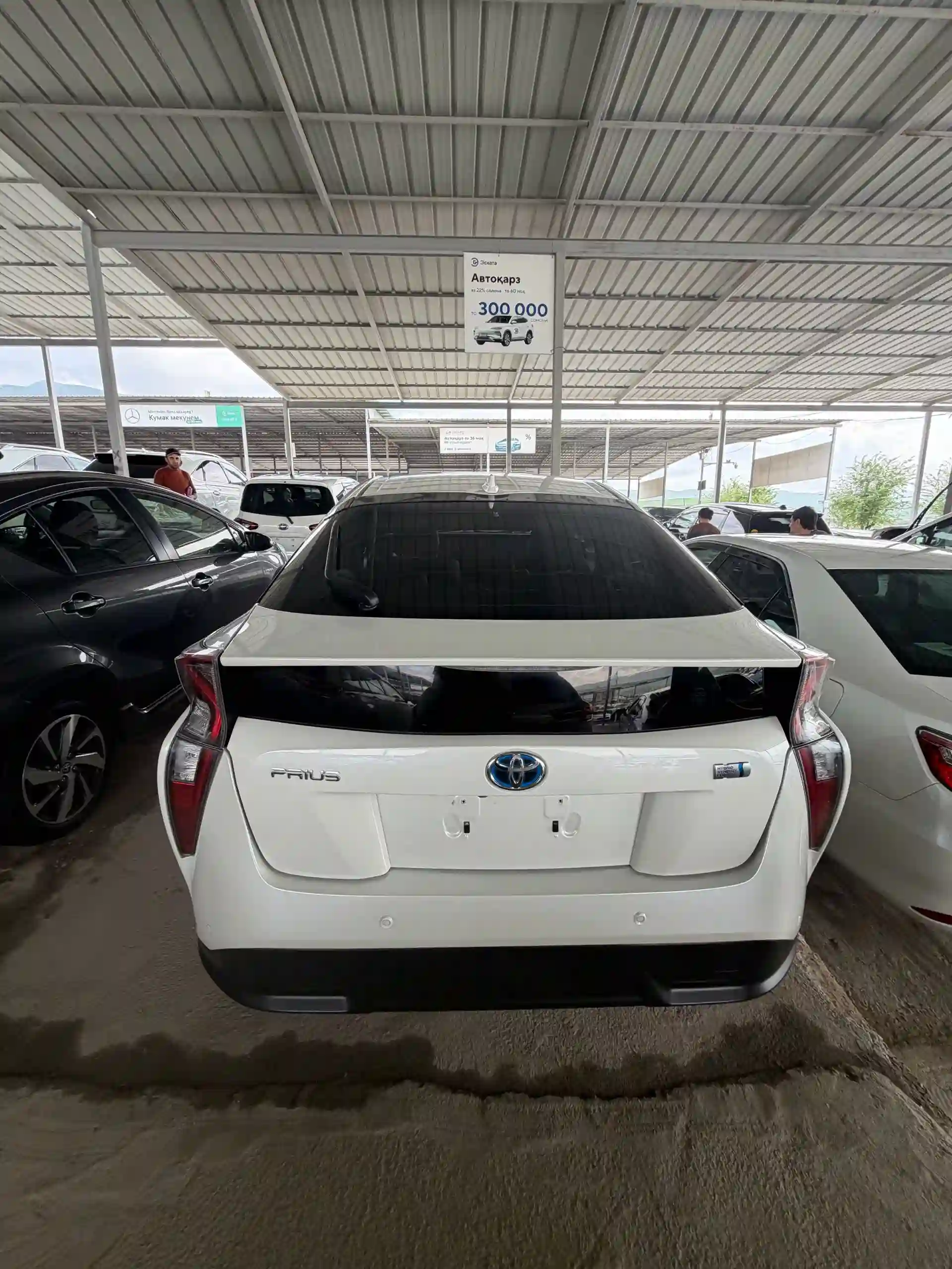 Toyota Prius 2016
