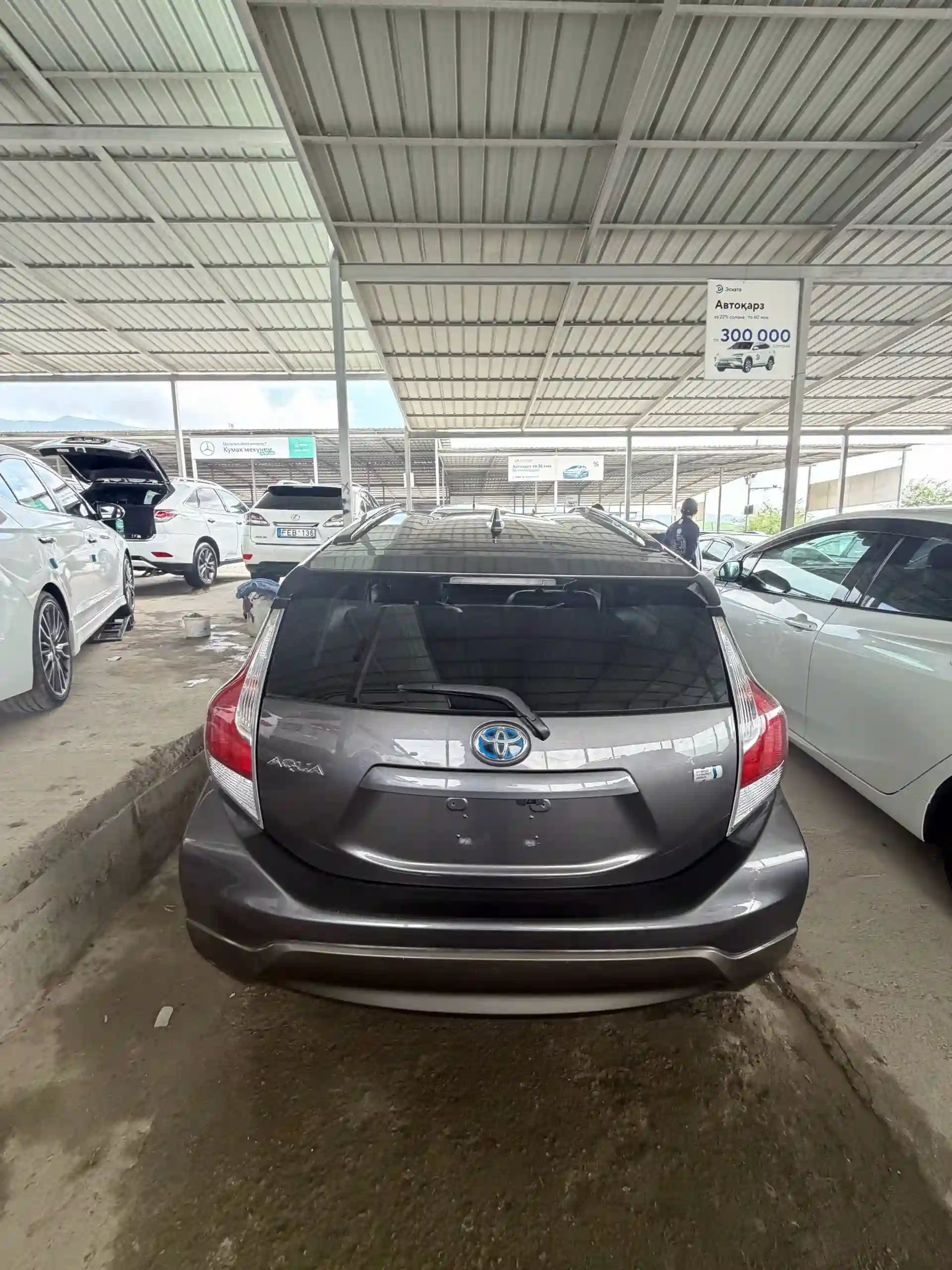 Toyota Aqua 2014
