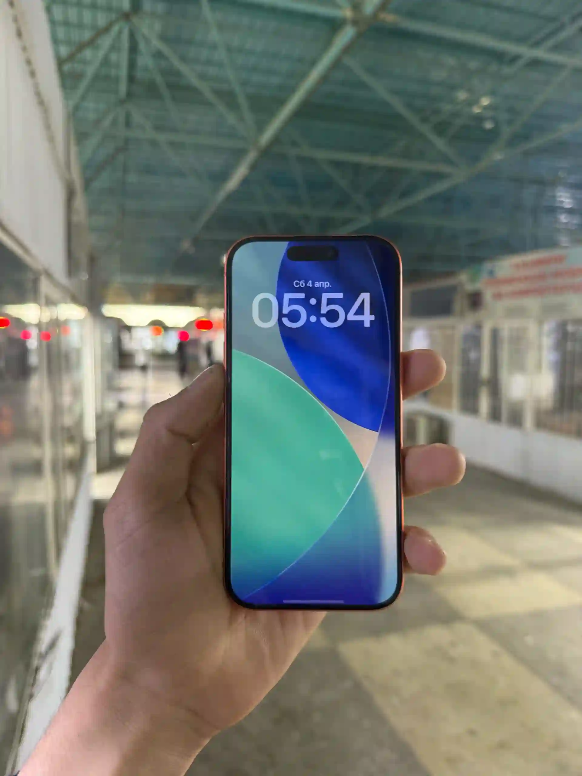Apple iPhone 17 Pro 256 gb