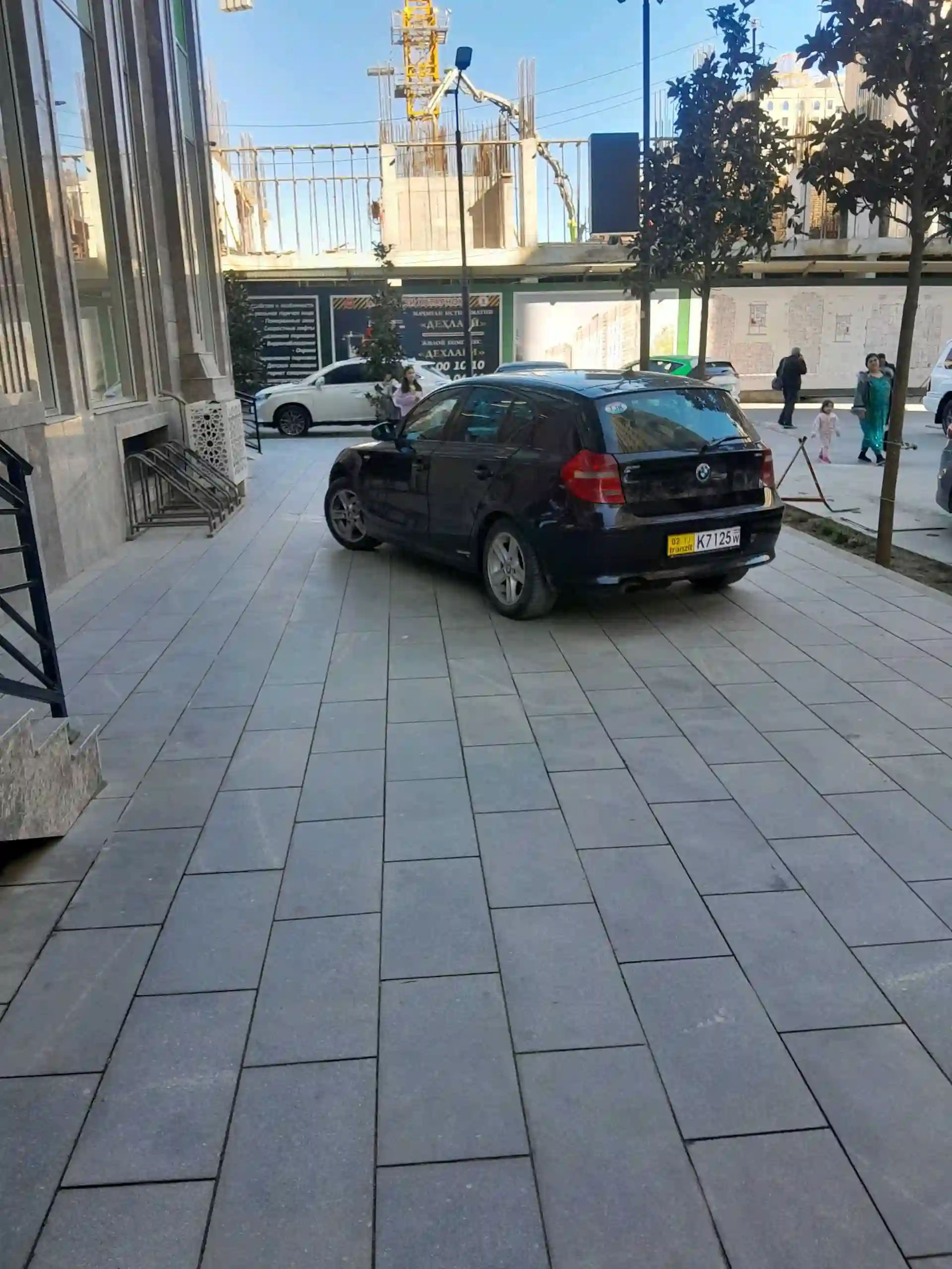 1 серия