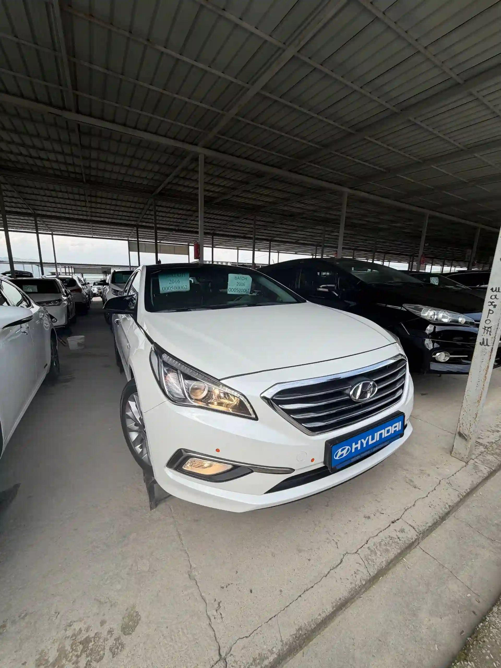 Hyundai Sonata 2016