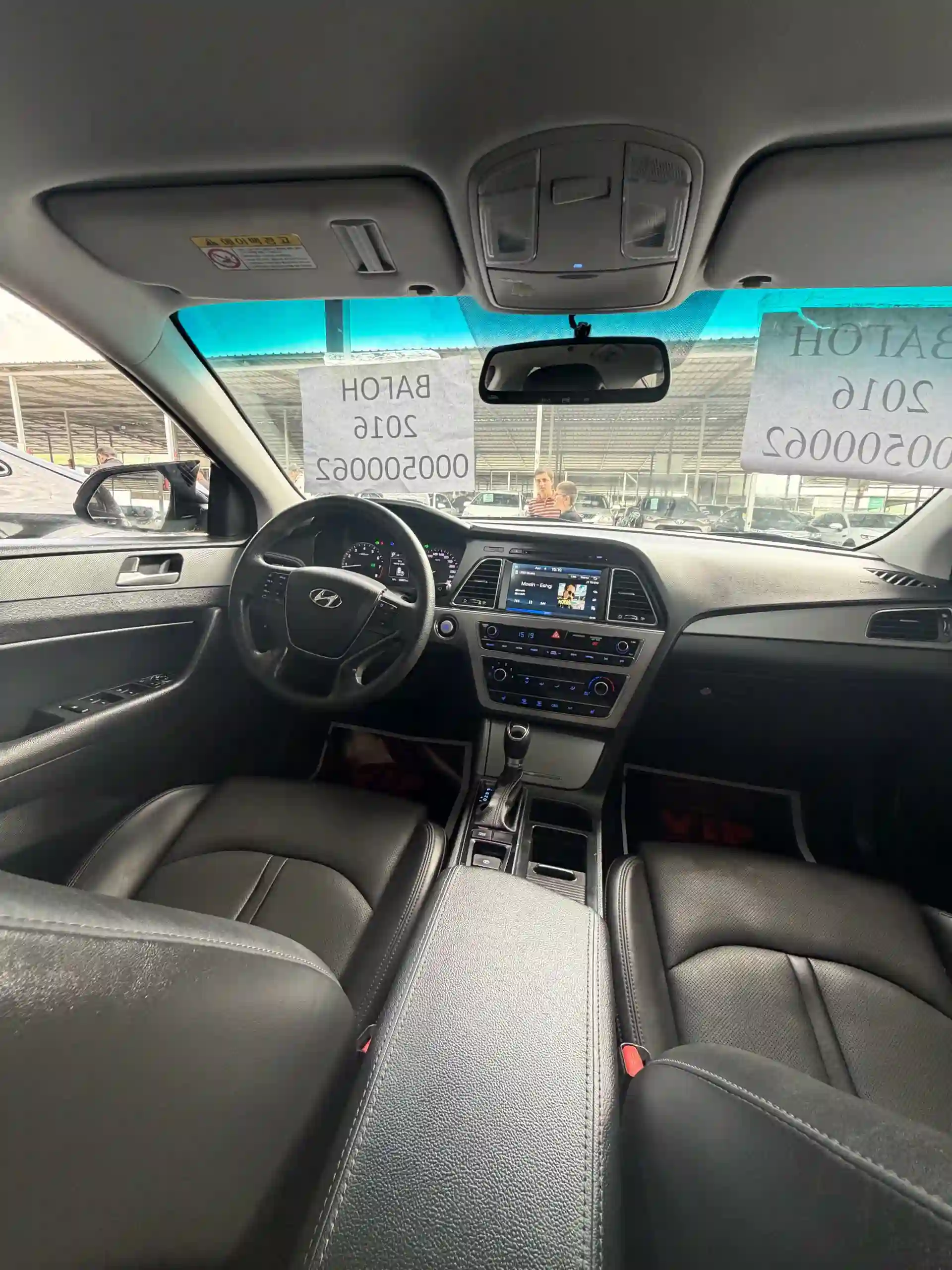 Hyundai Sonata 2016