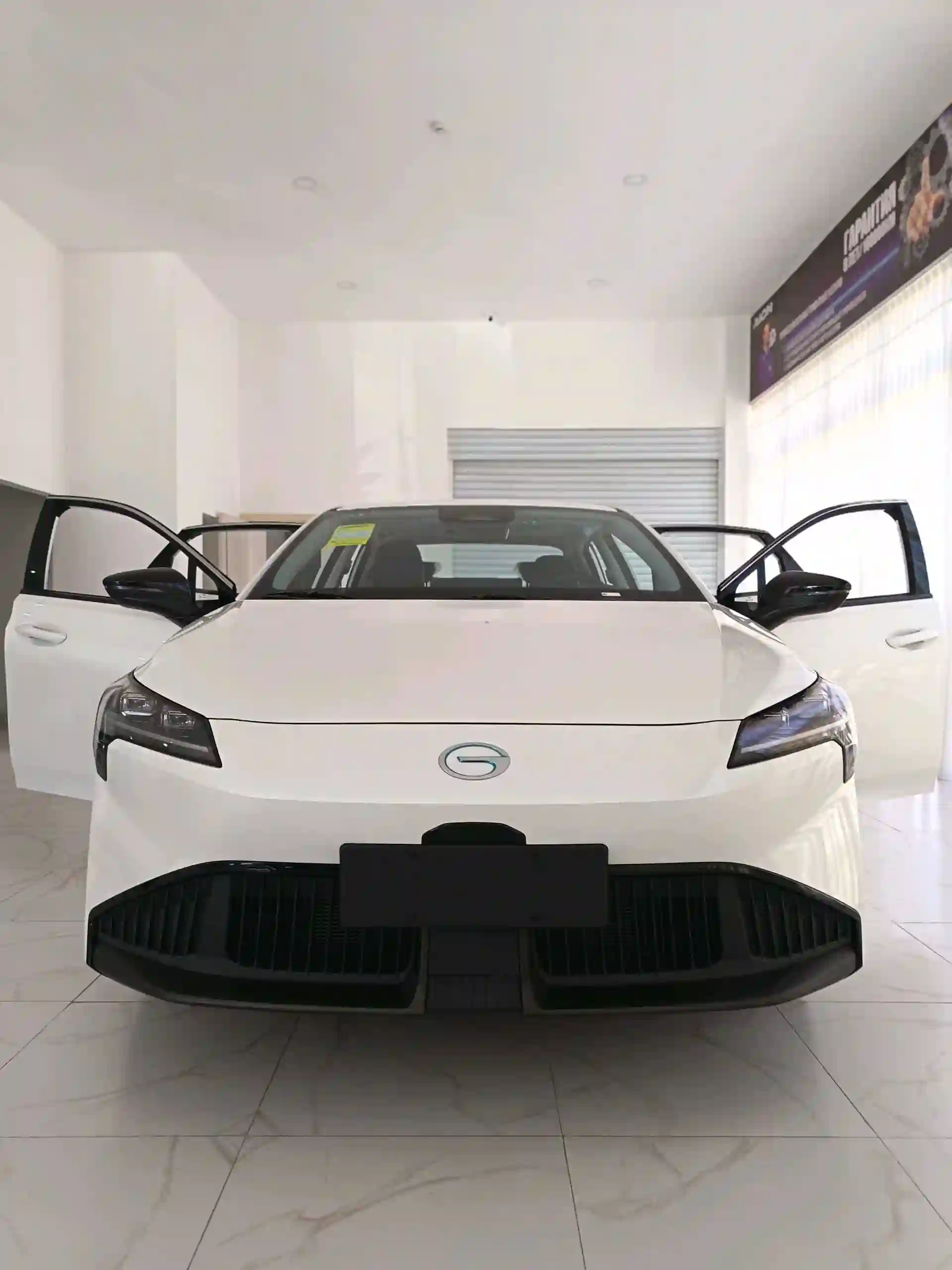 GAC Aion S Plus 2026