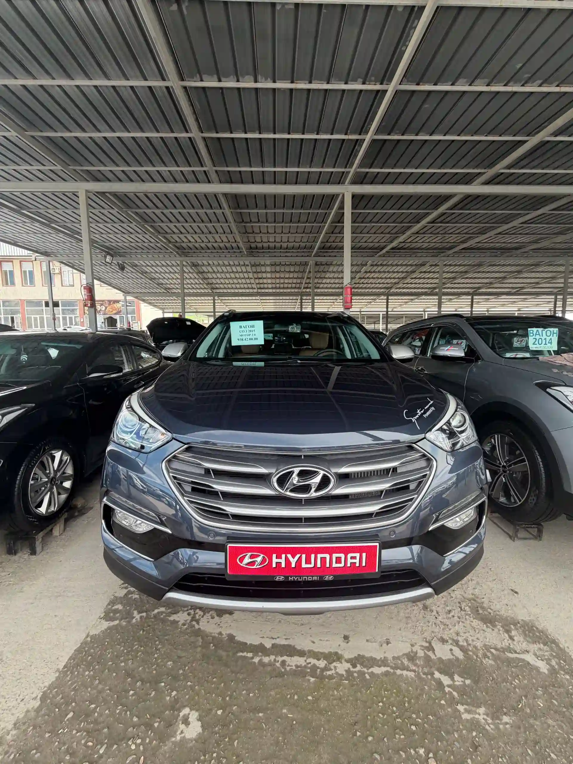 Hyundai Santa fe 2015