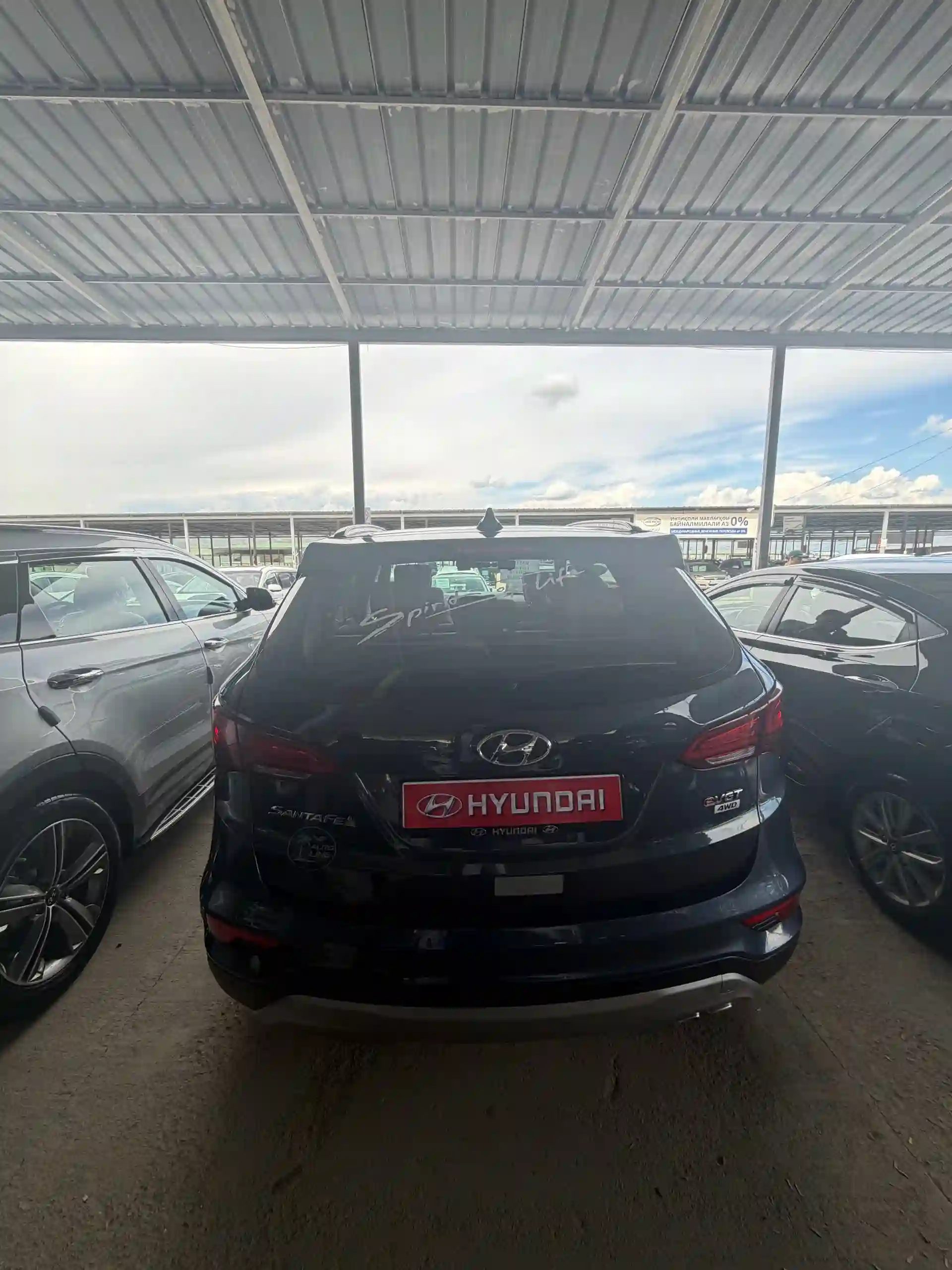Hyundai Santa fe 2015