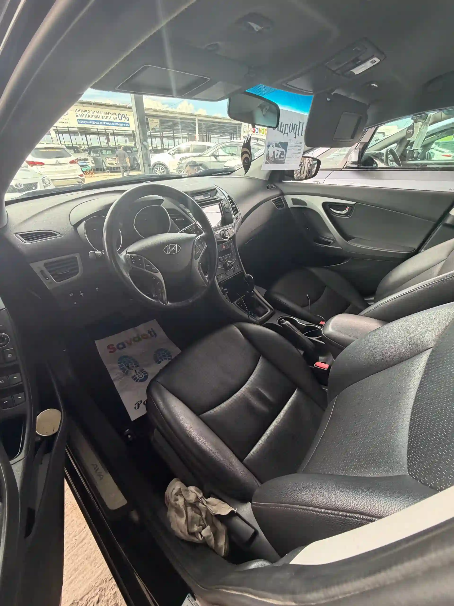 Hyundai Avante 2014