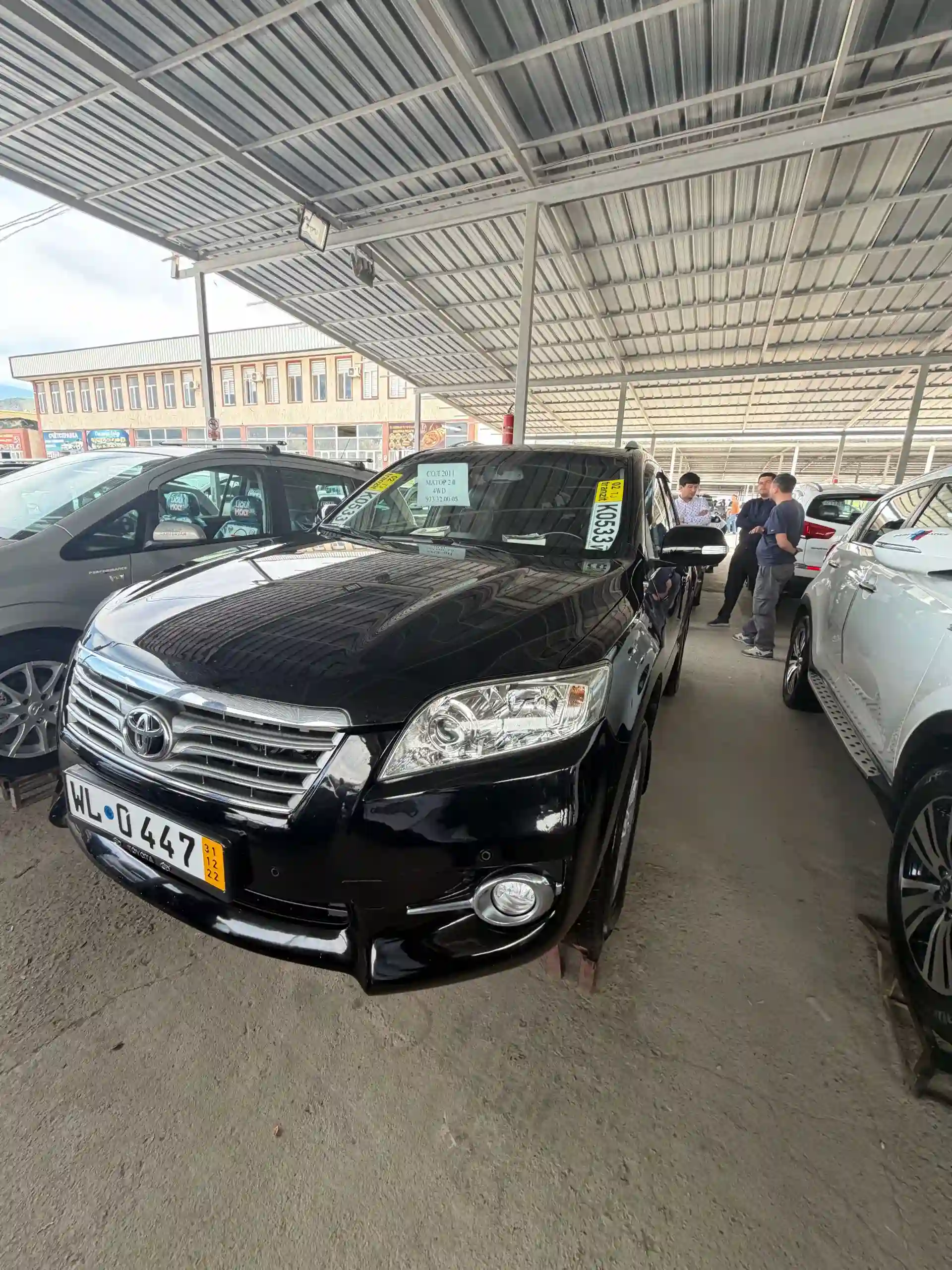 Toyota Rav 4 2012 — миниатюра 2