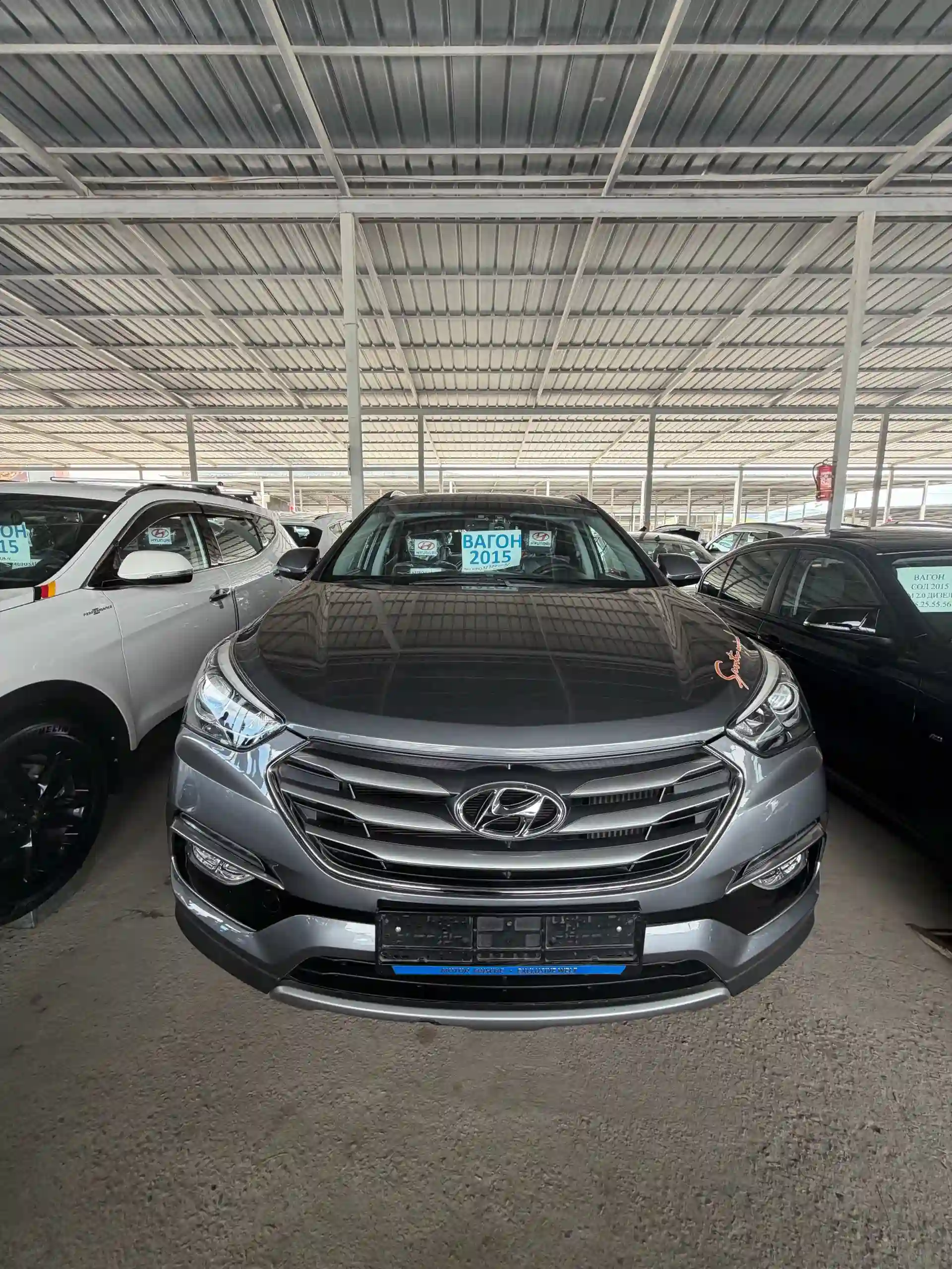 Hyundai Santa fe 2015