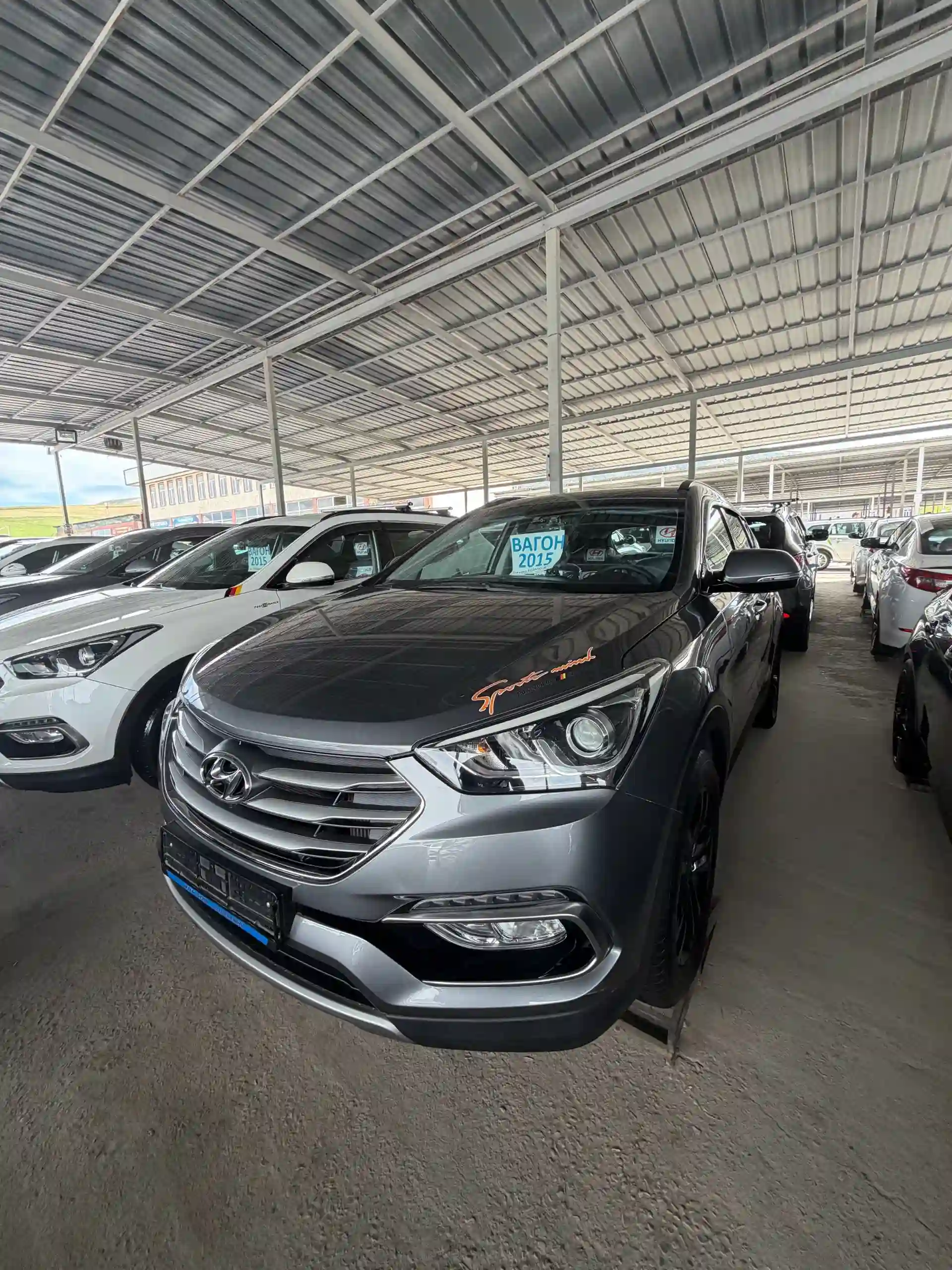 Hyundai Santa fe 2015