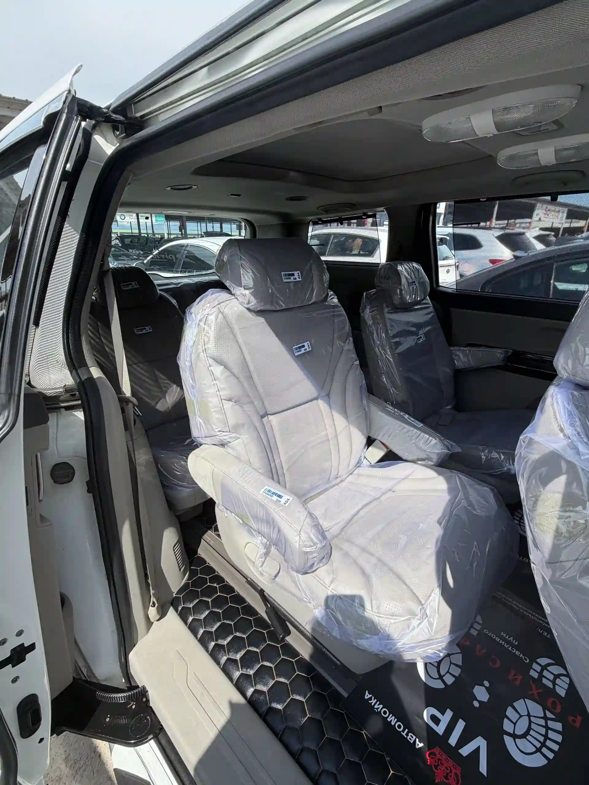 Kia Carnival 2015