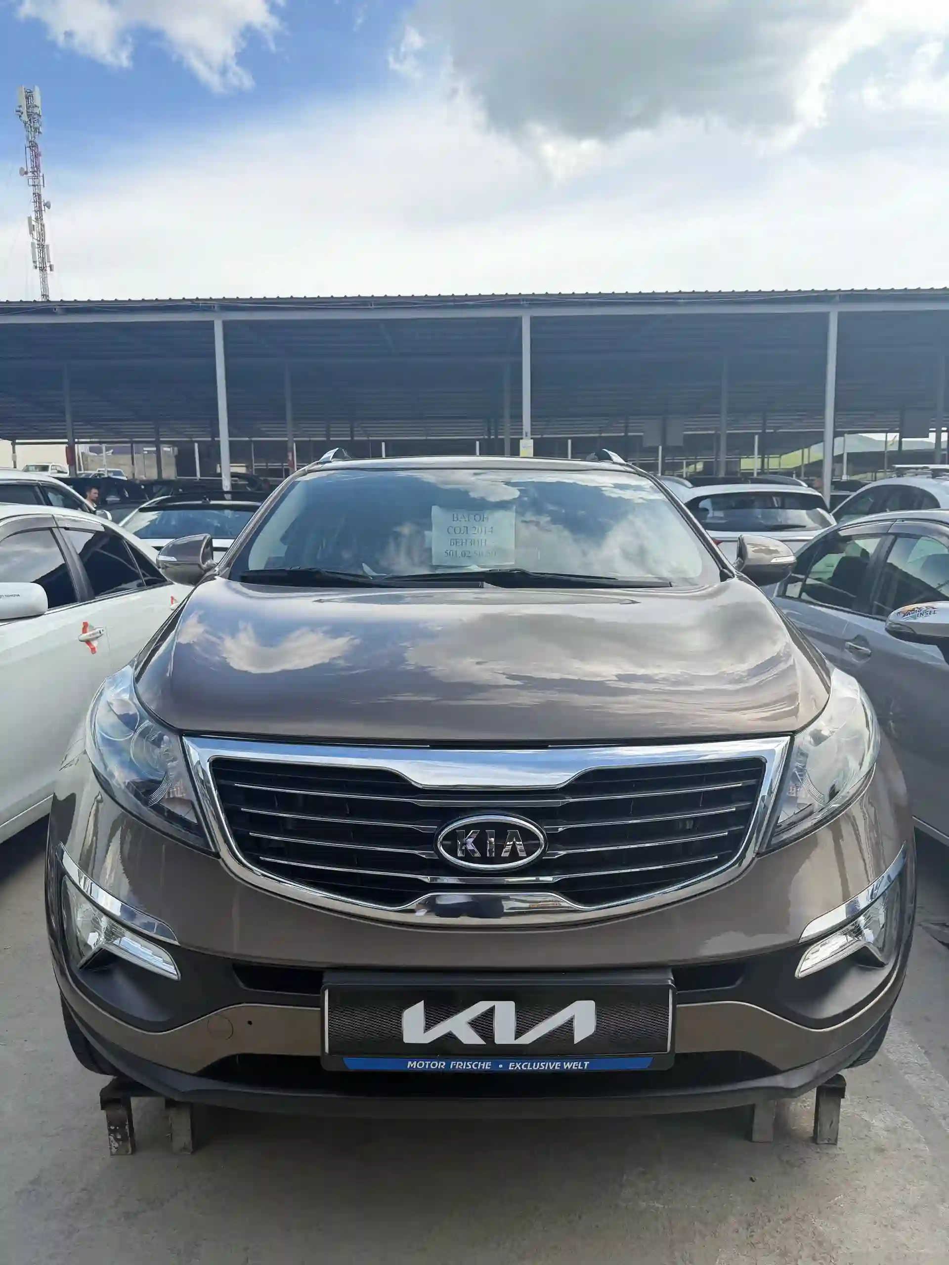 Kia Sportage 2014