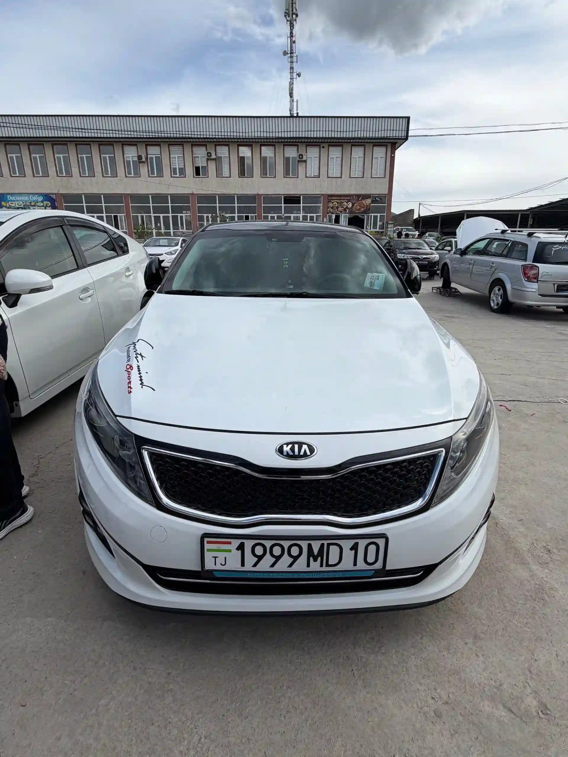 Kia K5 2014