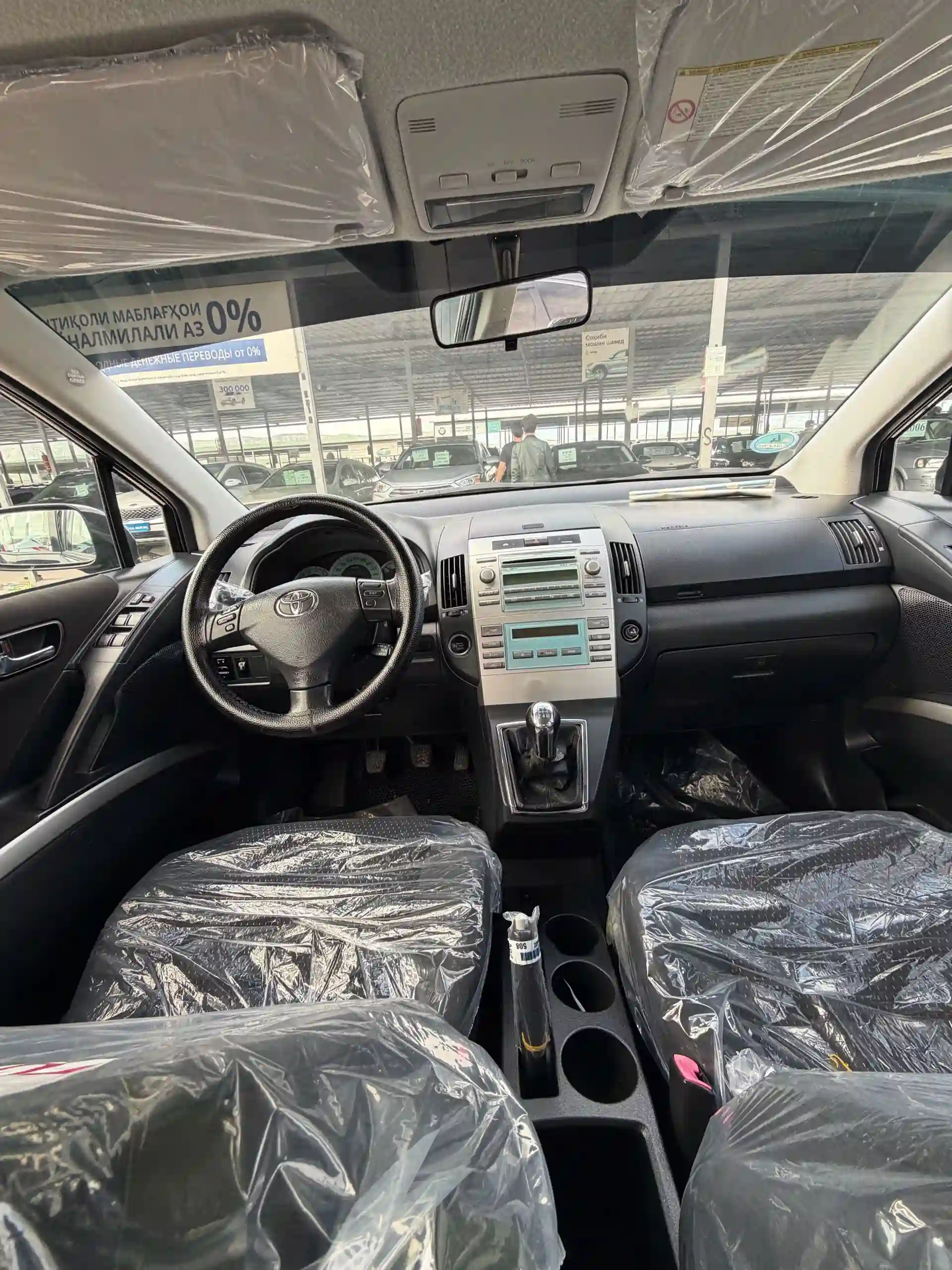 Toyota Verso 2008 — миниатюра 5
