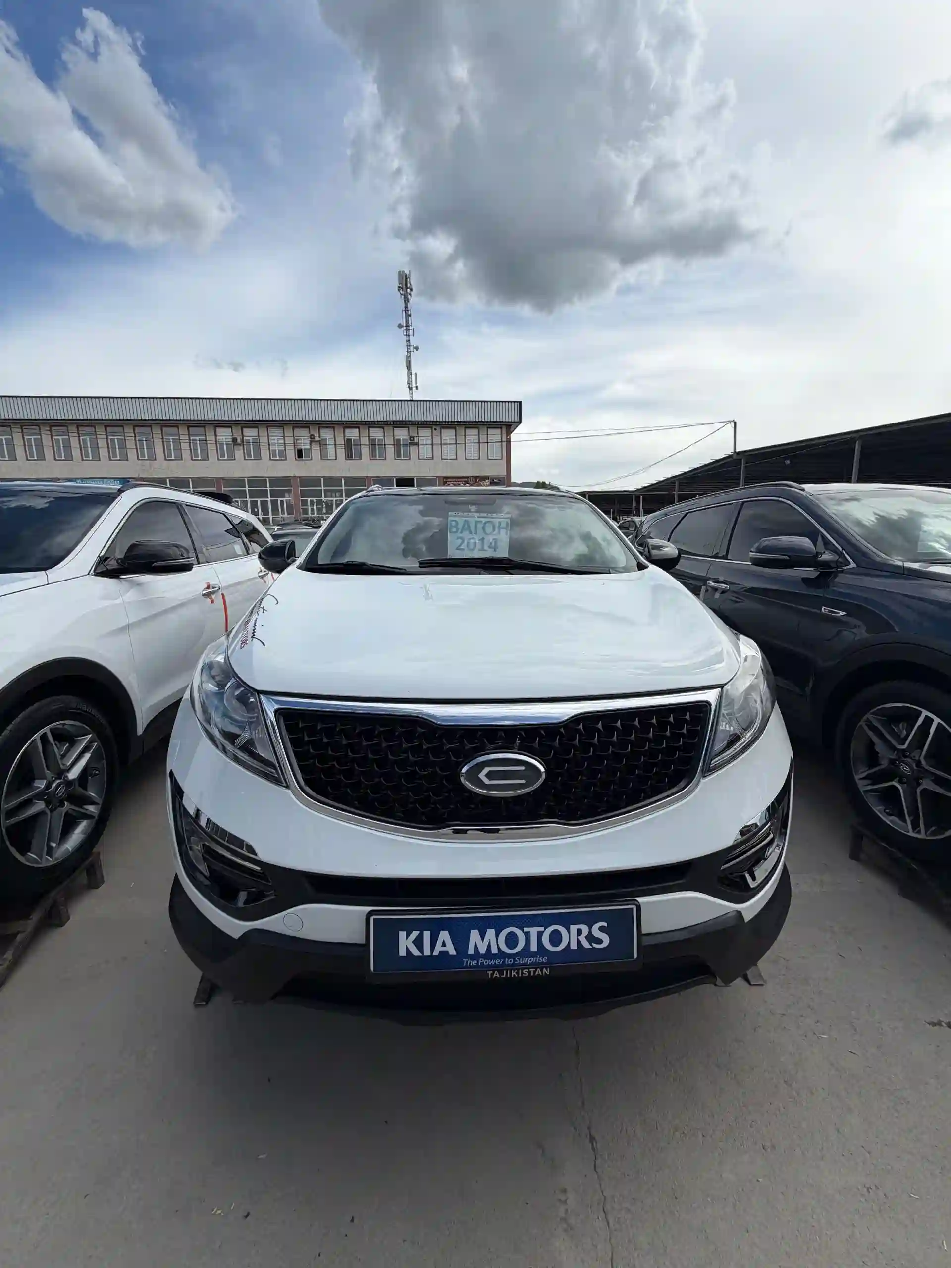 Kia Sportage 2014