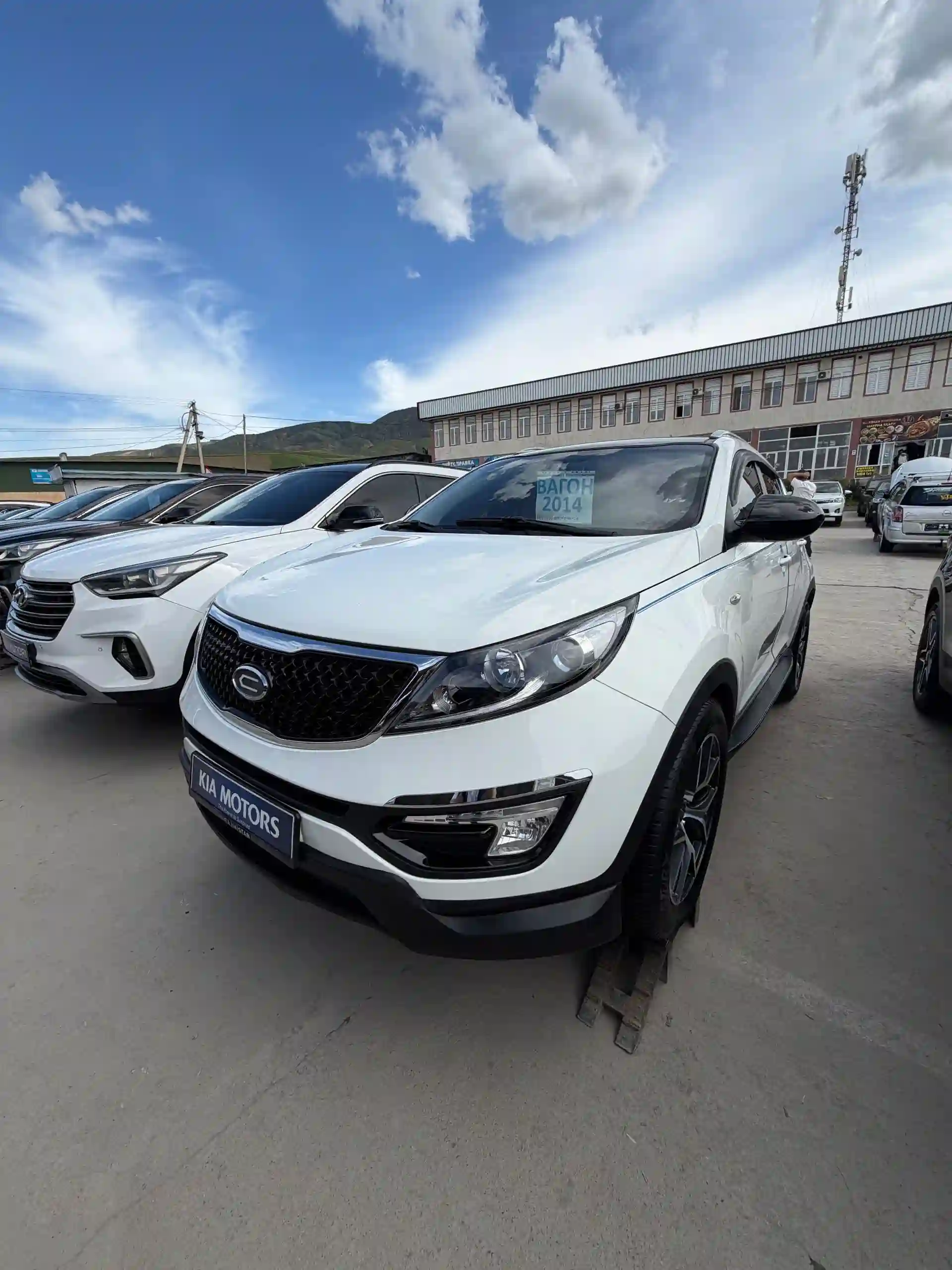 Kia Sportage 2014