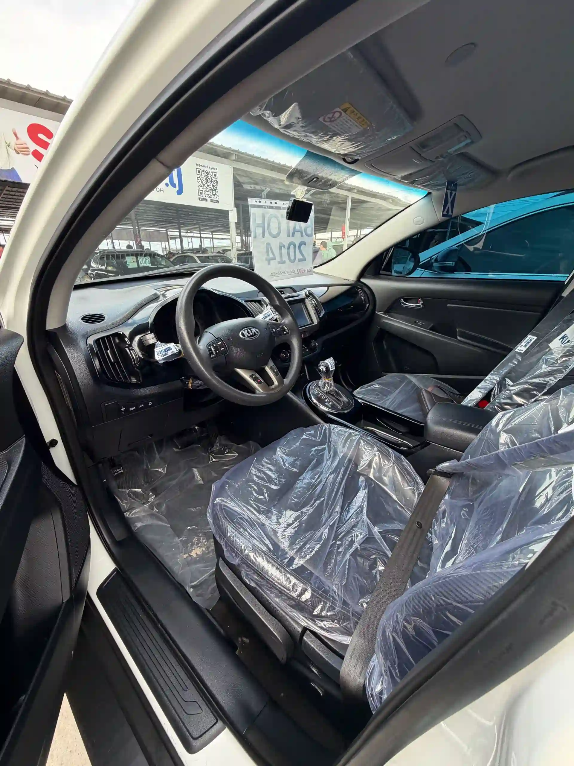 Kia Sportage 2014