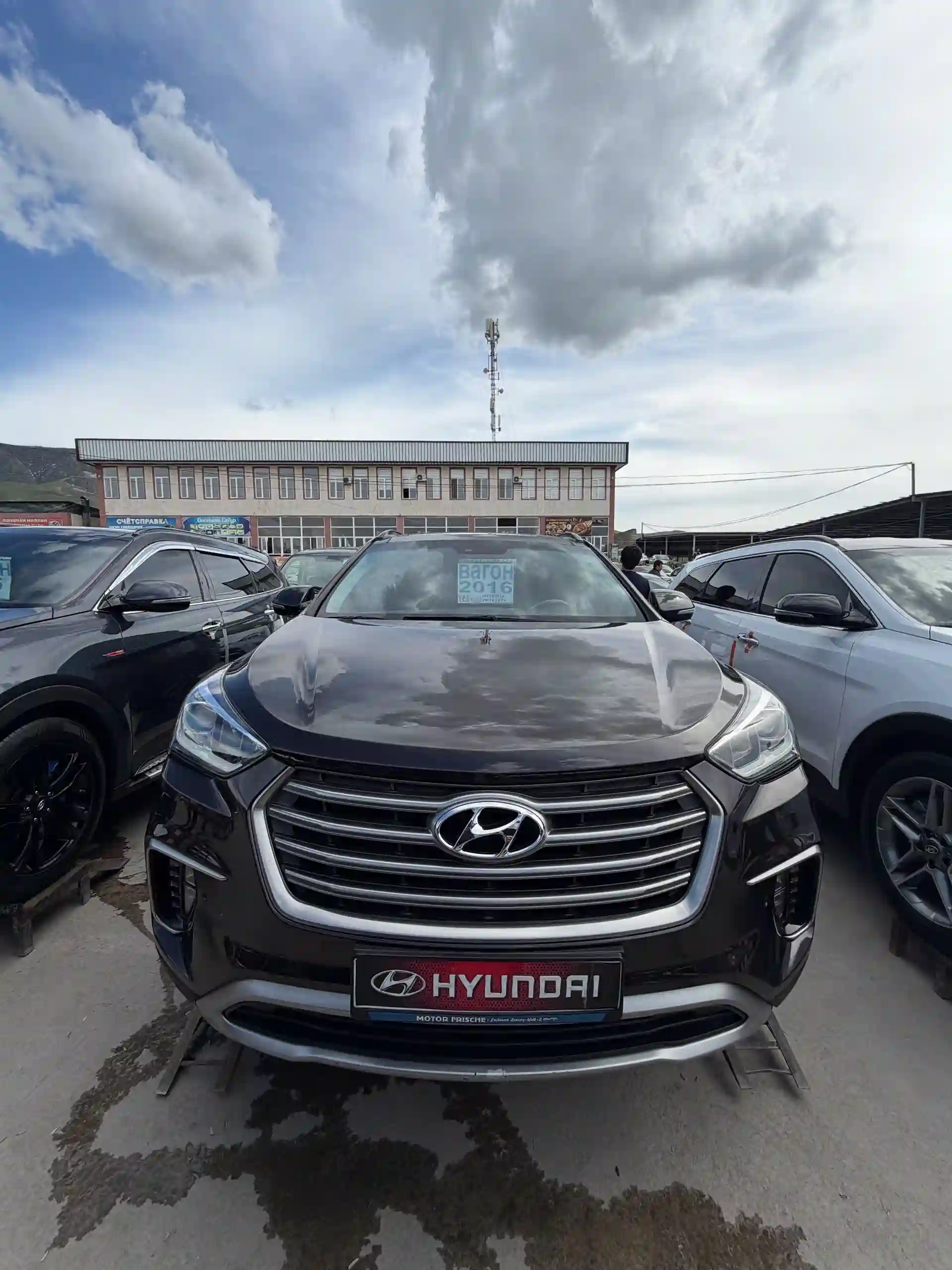 Hyundai Maxcruz 2016