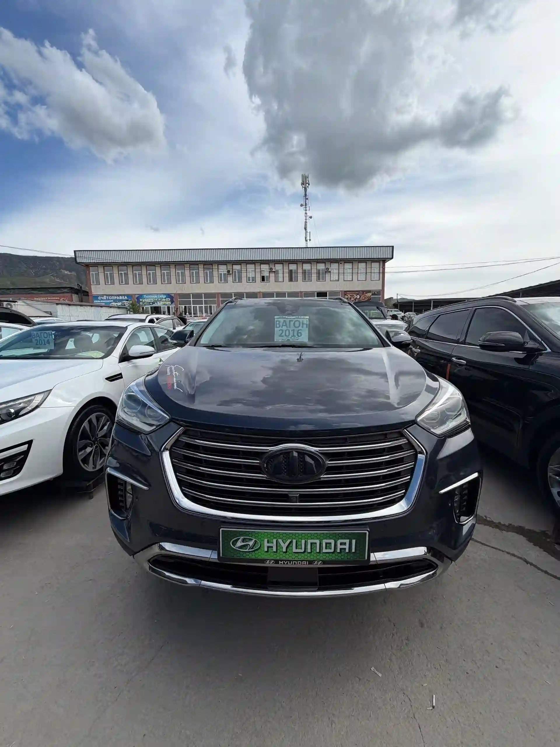 Hyundai Maxcruz 2016