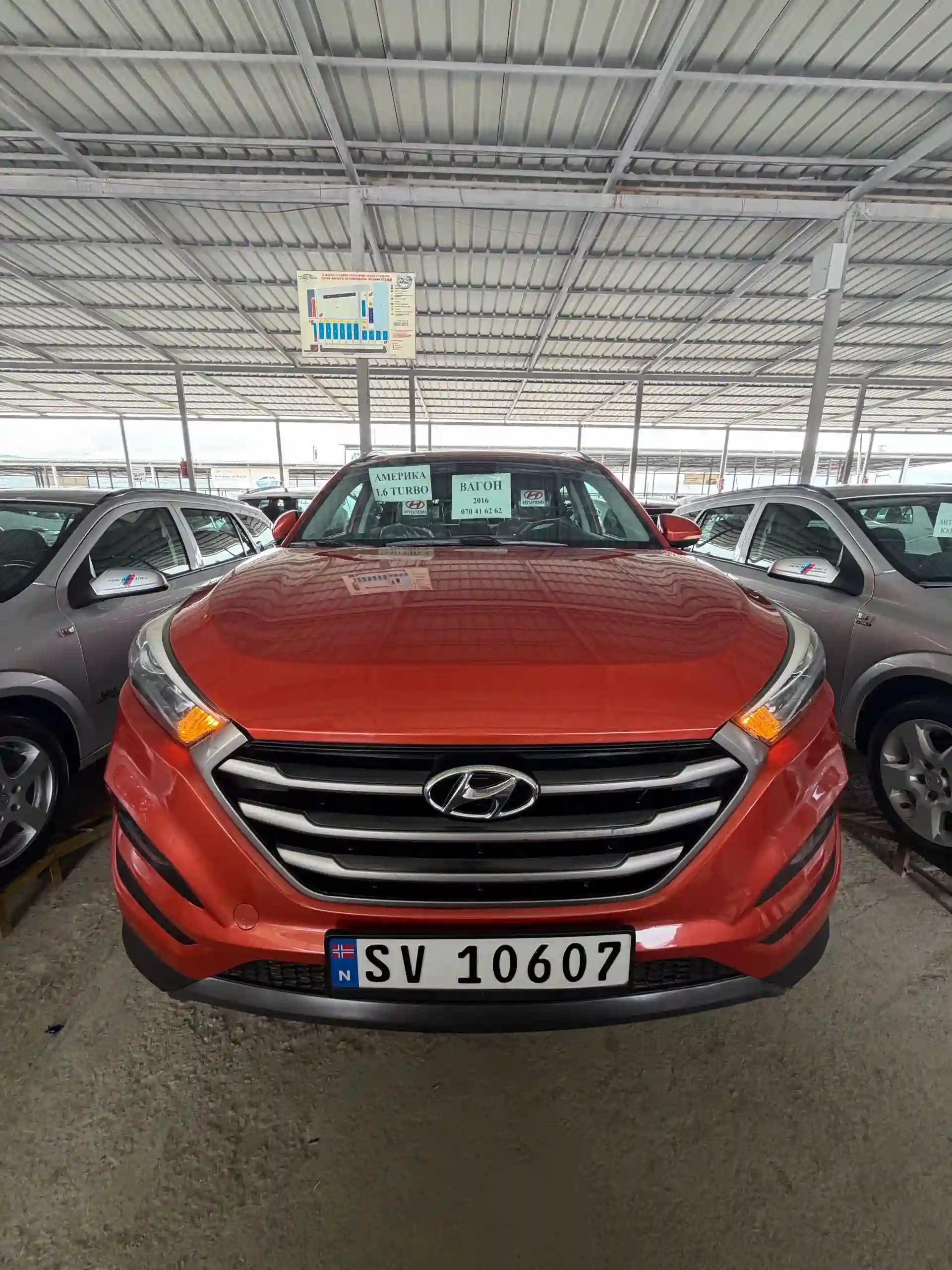 Hyundai Tucson 2016