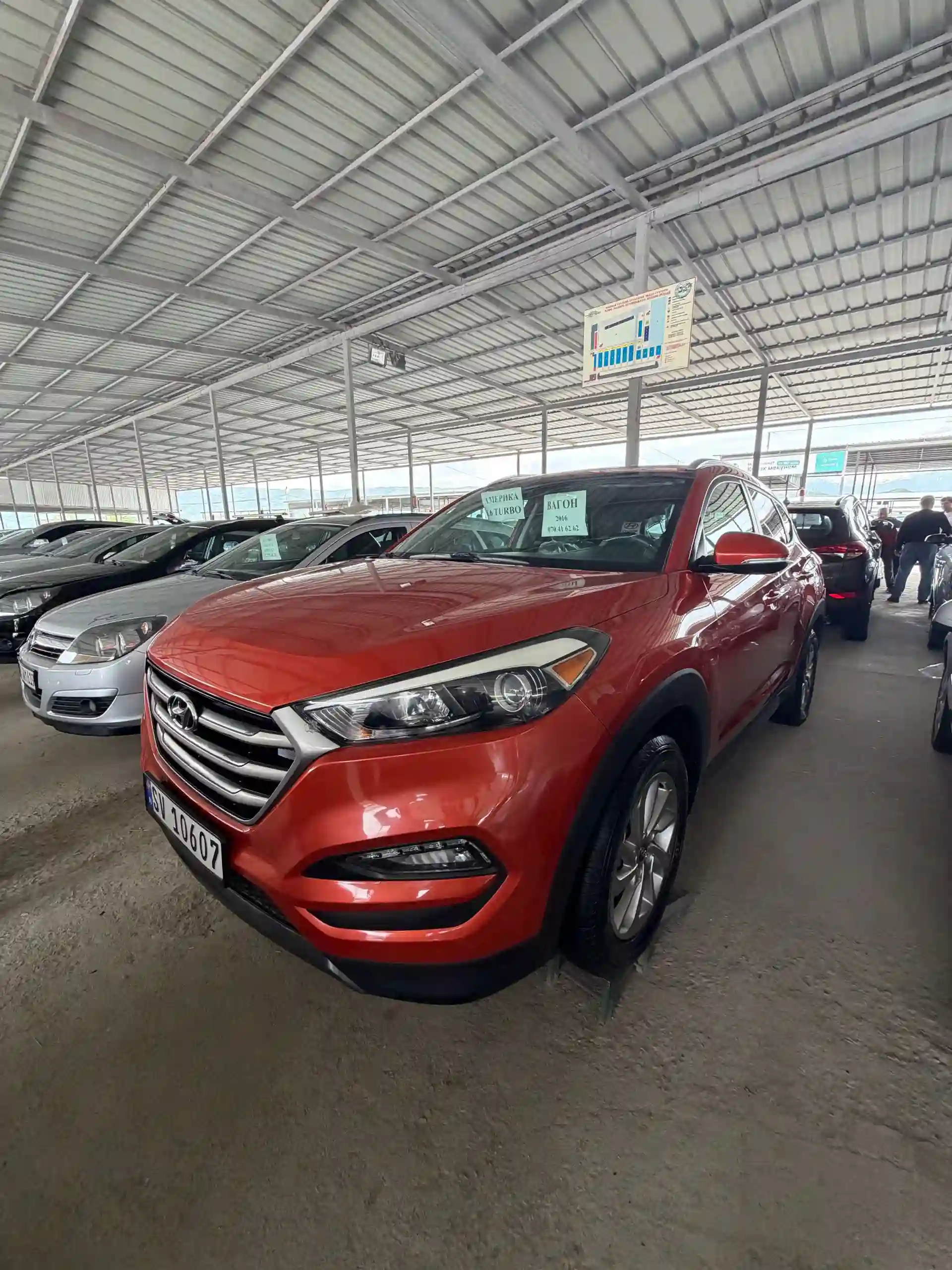Hyundai Tucson 2016
