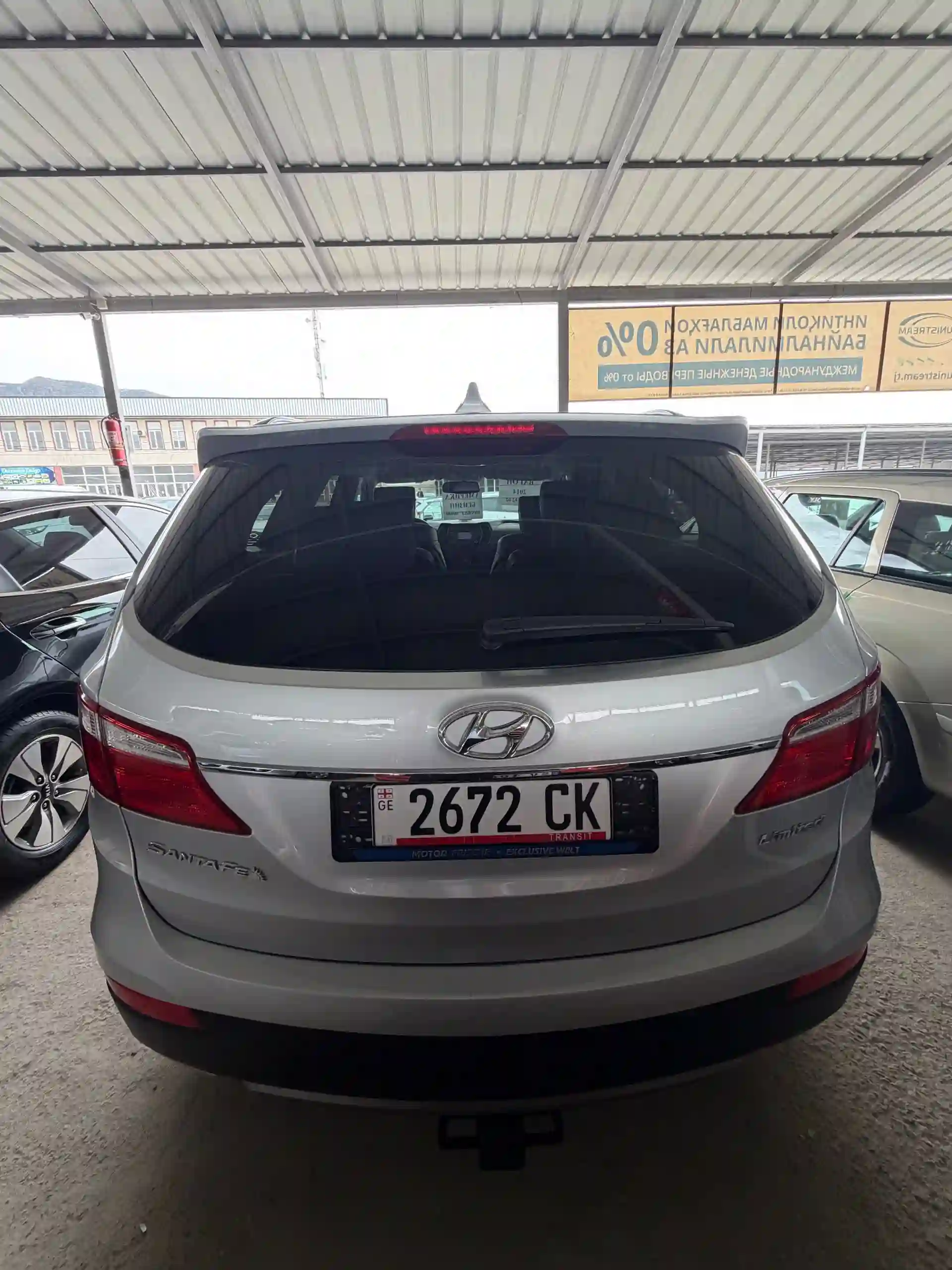 Hyundai Maxcruz 2014