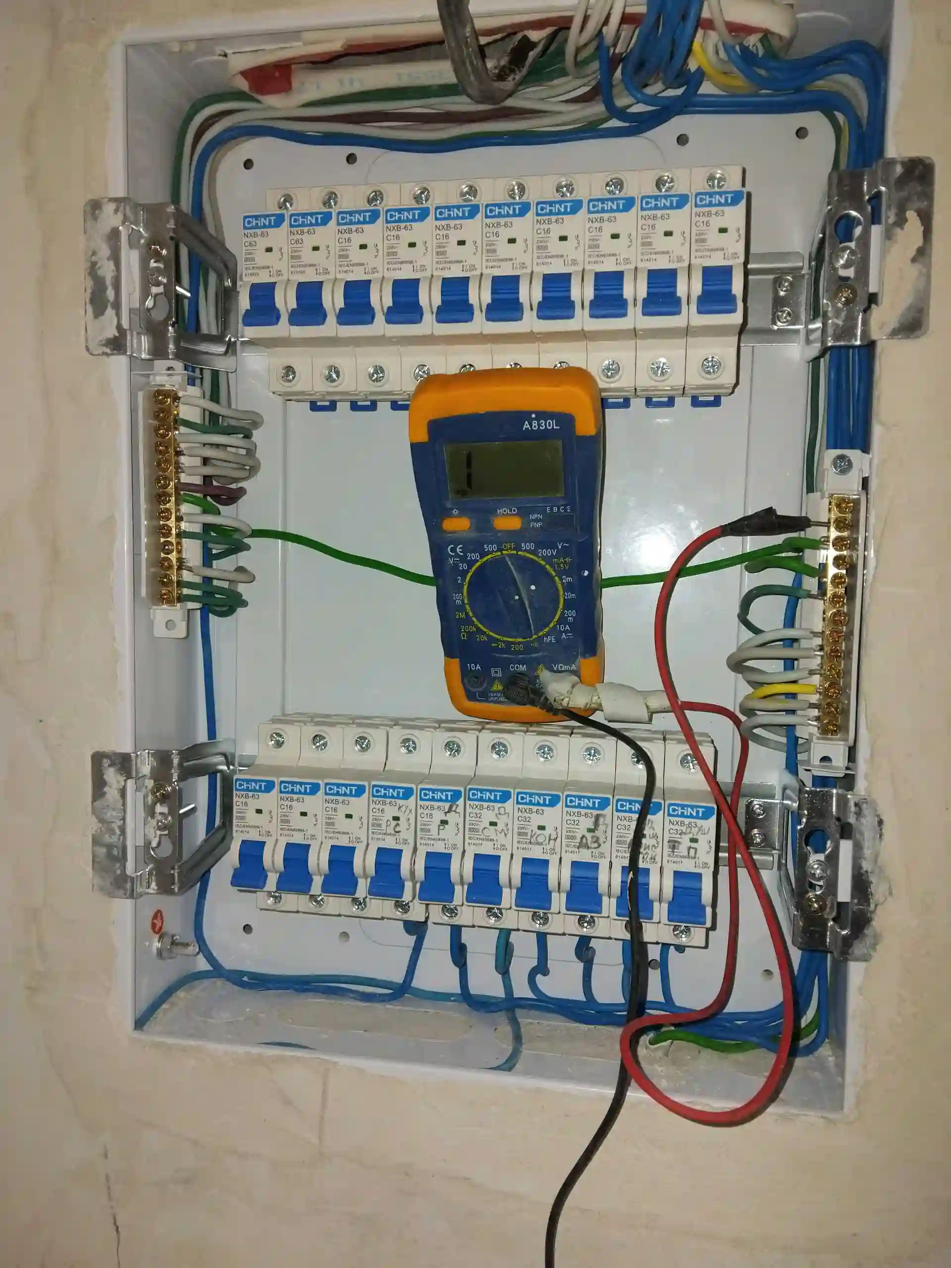 усто электирик