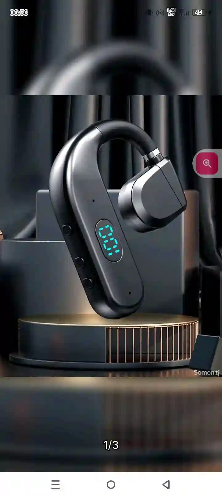 беспроводные наушники 