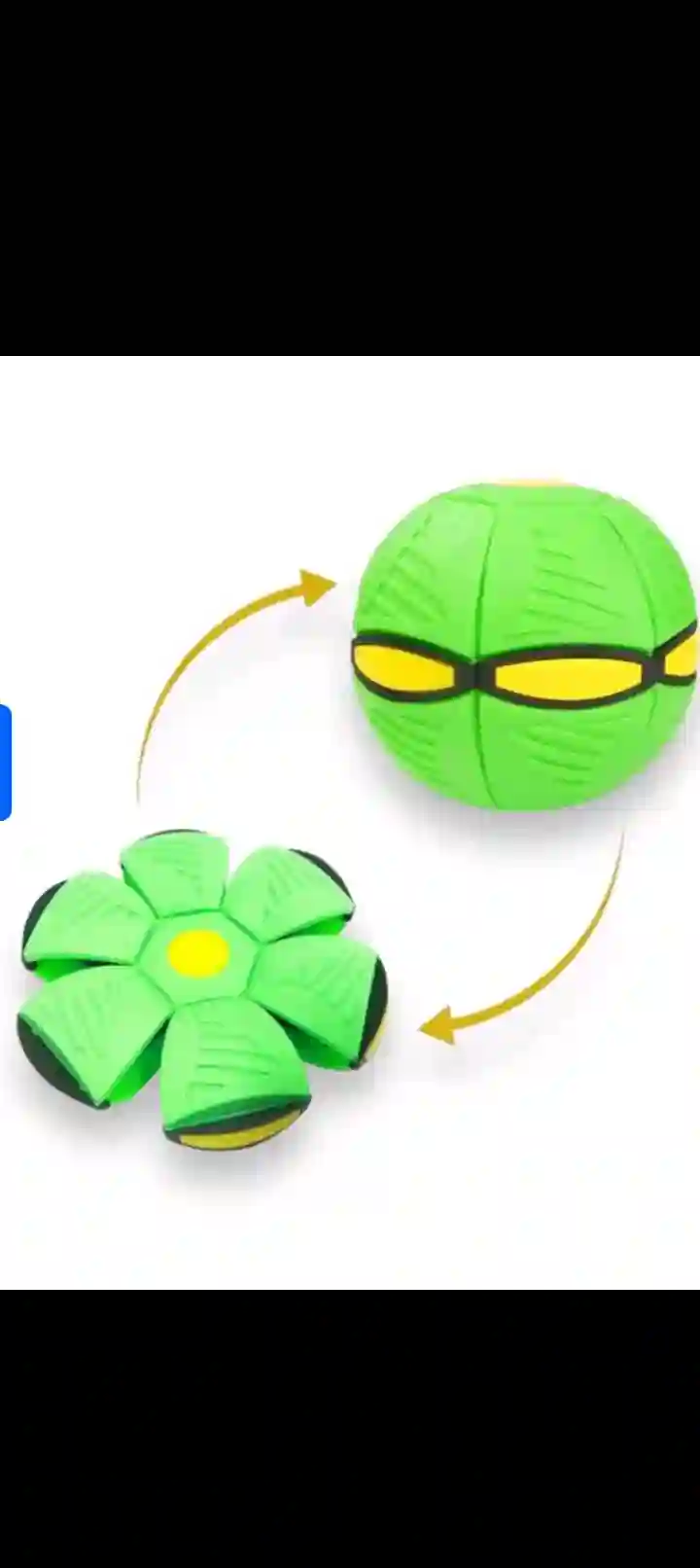 Мяч трансформер