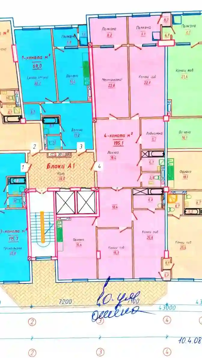 4-к квартира, 10 этаж, 195 м², И.Сомонӣ
